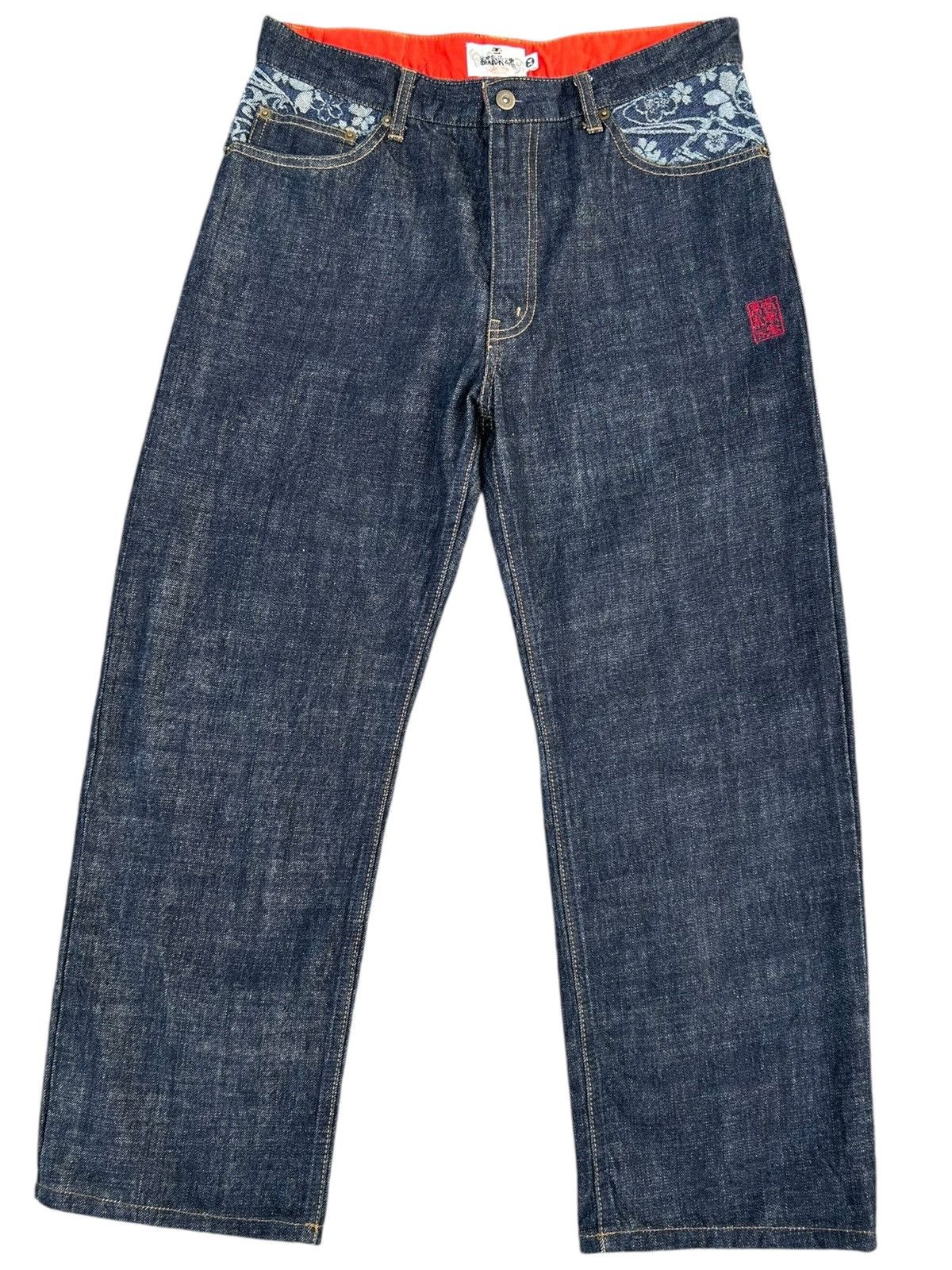 Kapital KARAKURI TAMASHII VINTAGE JAPANESE BRAND SUKAJAN DENIM JEANS Size US 33 - 3 Thumbnail