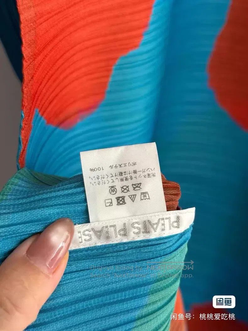 Issey Miyake Issey Miyake Sunflower Dress Size L / US 10 / IT 46 - 2 Thumbnail