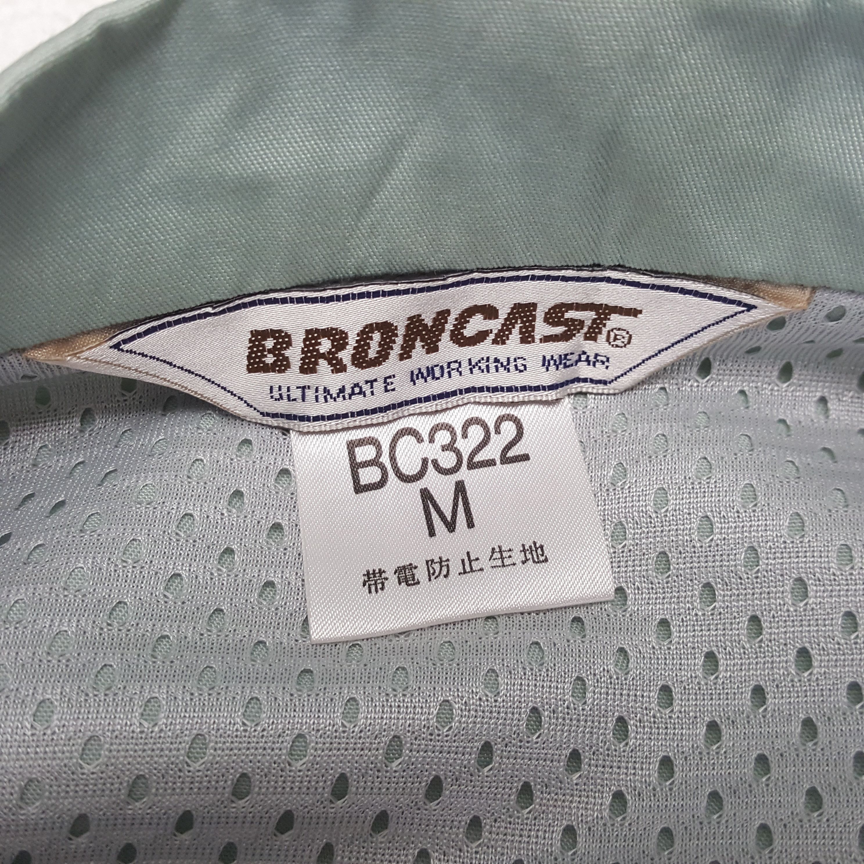 Other YAMATO TRANSPORT Japanese Workwear Custom Jacket C288N27 Size US L / EU 52-54 / 3 - 5 Thumbnail