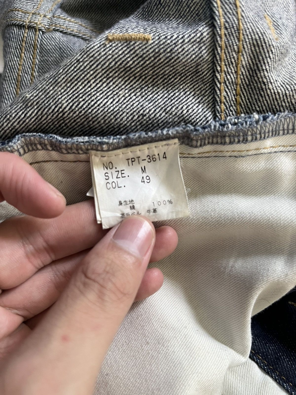 Tornado Mart Tornado Mart Distressed Stacked Jeans Size US 32 / EU 48 - 8 Thumbnail
