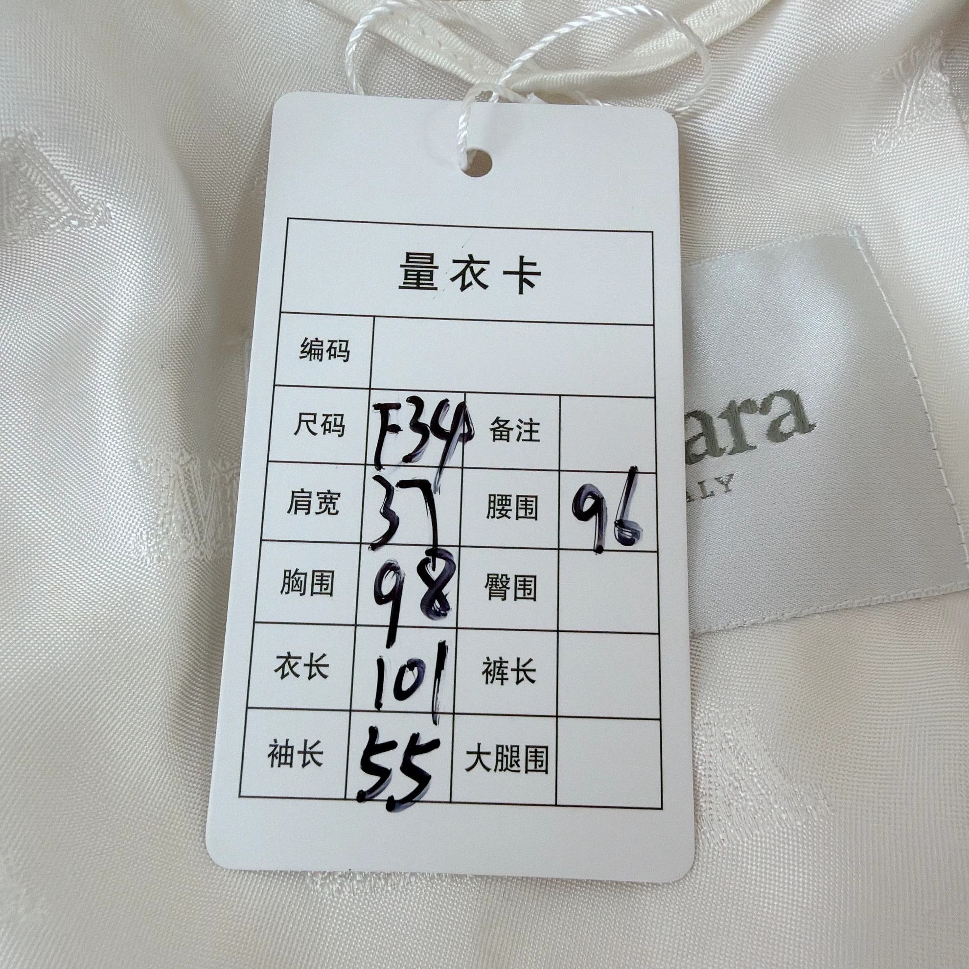 Max Mara Maxmara White Wool Coat F34 Size XS / US 0-2 / IT 36-38 - 9 Thumbnail