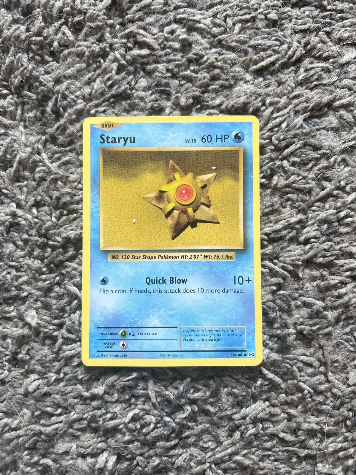 Hypebeast × Nintendo × Pokemon 2016 Pokémon Staryu Basic Card Size ONE SIZE - 1 Thumbnail
