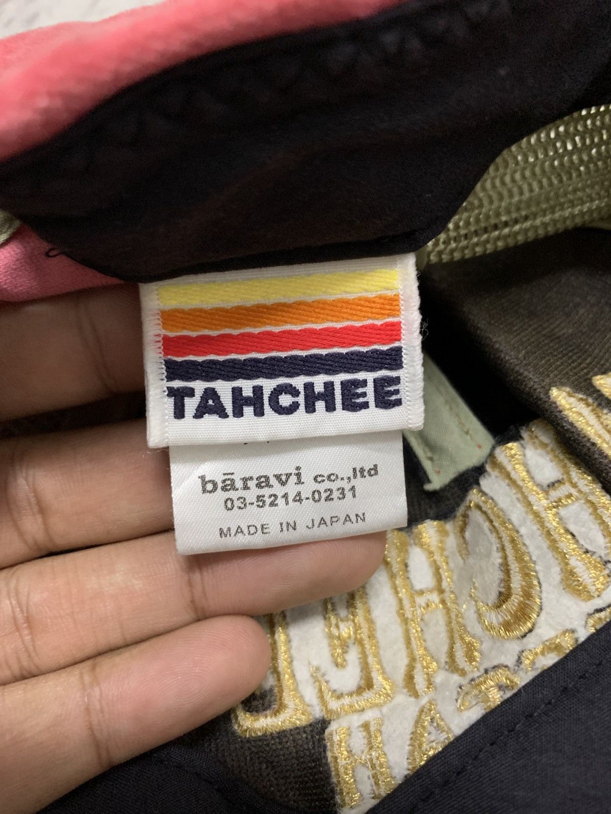 Japanese Brand Japanese Brand TAHCHEE Cheetah 1978 Trucker Hat Size ONE SIZE - 8 Thumbnail