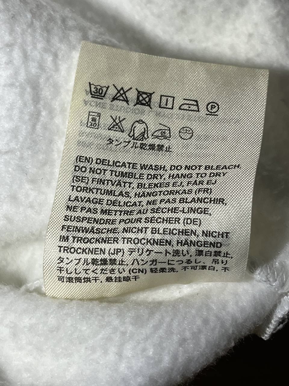 Acne Studios Acne Studios Bird FL cropped side zip sweatshirt Size S / US 4 / IT 40 - 8 Thumbnail