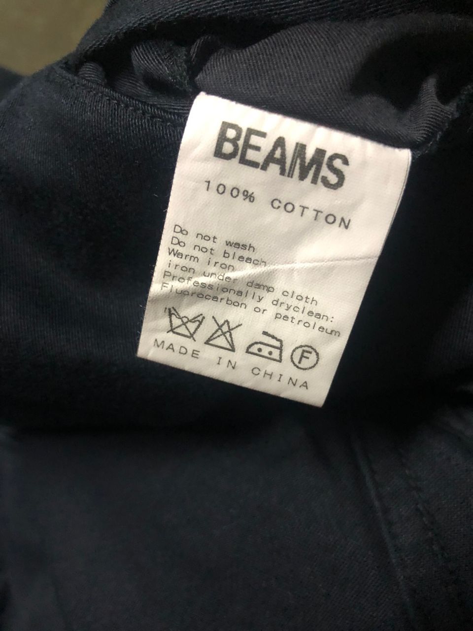 Beams Plus Archive💥Japanese Beams Workers Jacket Sunfaded Size US S / EU 44-46 / 1 - 12 Thumbnail