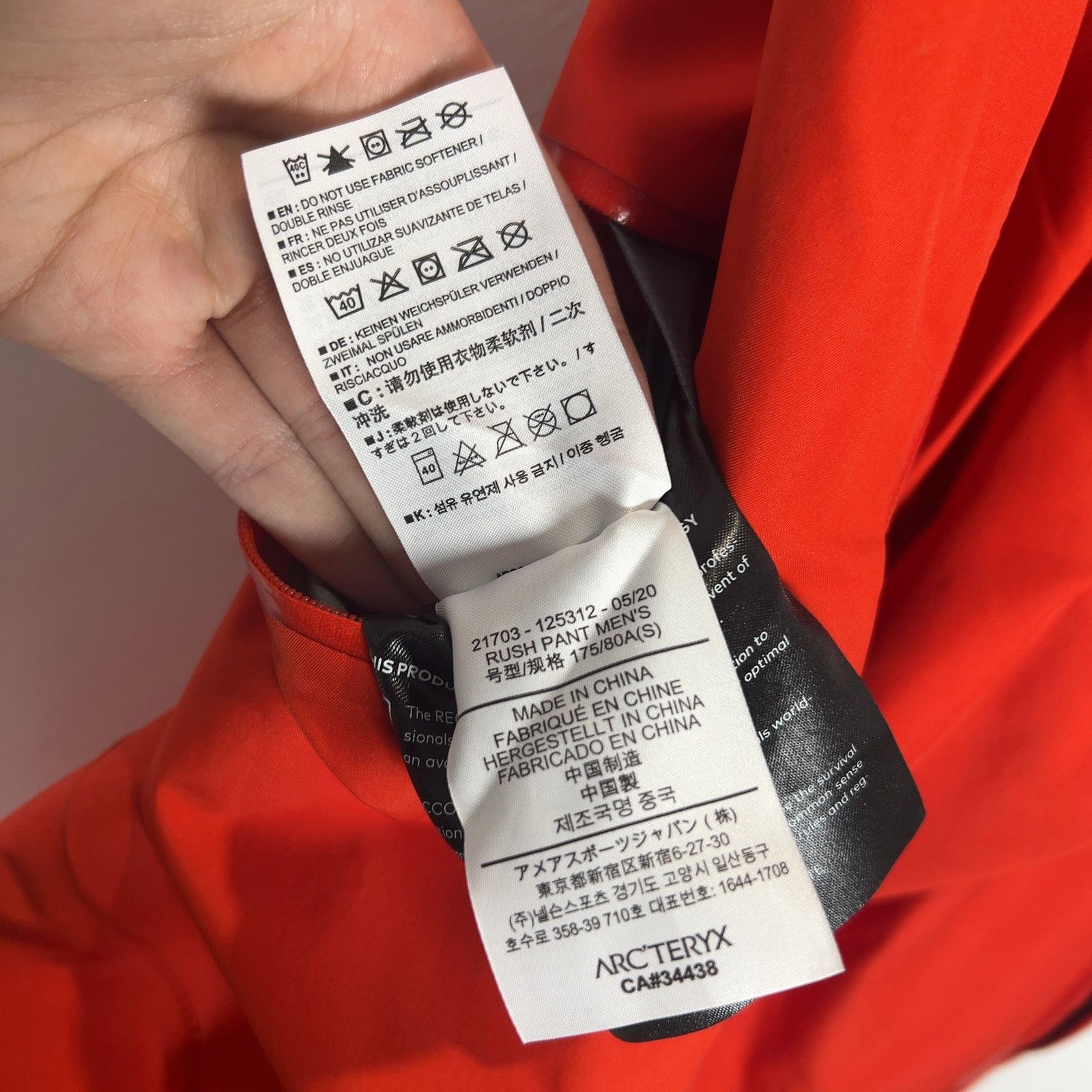Arc'teryx Arc'Teryx Orange Sabre Pants Size S Size US 30 / EU 46 - 5 Thumbnail