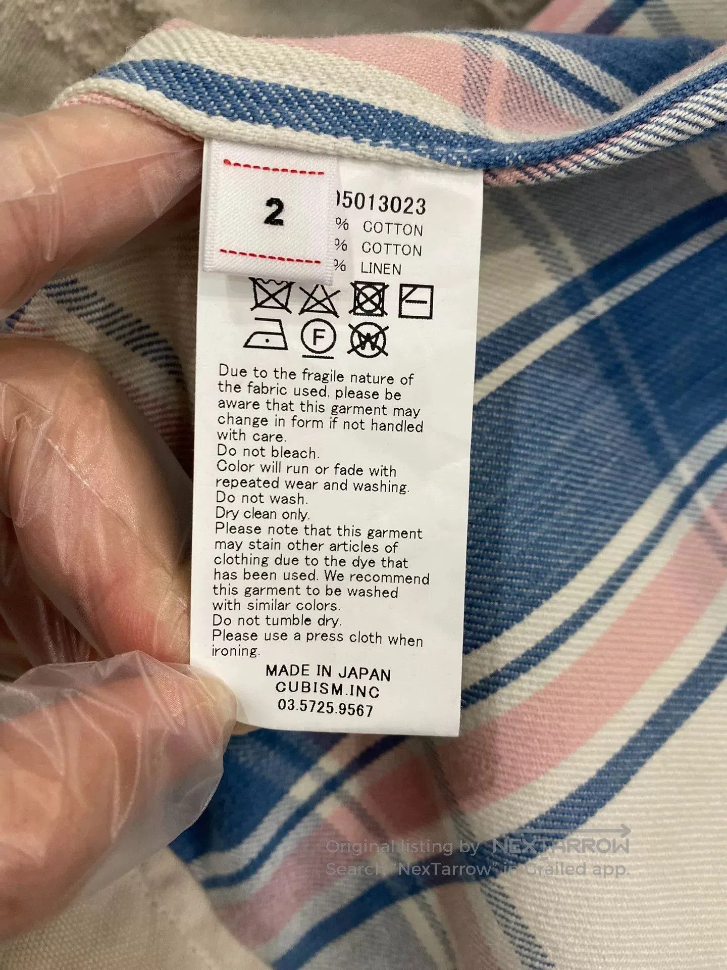 Visvim visvim 22ss Macray Coverall Crash Jacket. Size US M / EU 48-50 / 2 - 5 Thumbnail