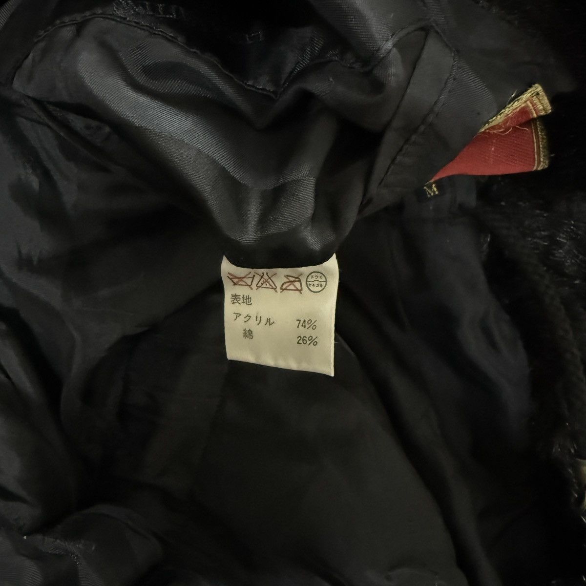 If Six Was Nine Luna Mattino Fur Fluffy Long Jacket Size XL / US 12-14 / IT 48-50 - 8 Thumbnail