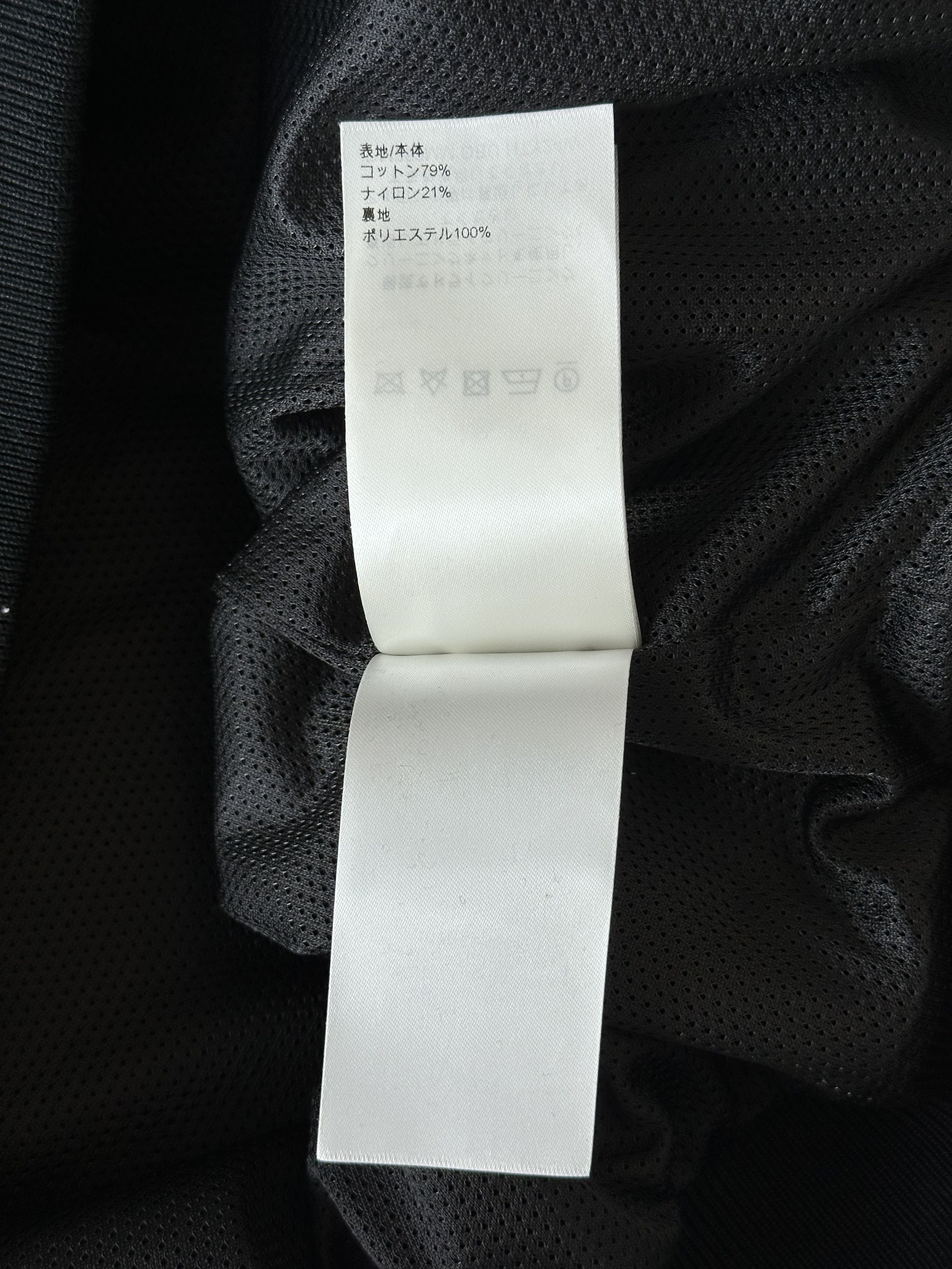 Louis Vuitton Louis Vuitton Black & White Hybrid Track Jacket Size US XXL / EU 58 / 5 - 7 Thumbnail