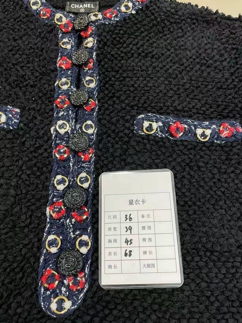Chanel Chanel Medium and long knitted coat Nextarrow-2505 Size XS / US 0-2 / IT 36-38 - 6 Thumbnail