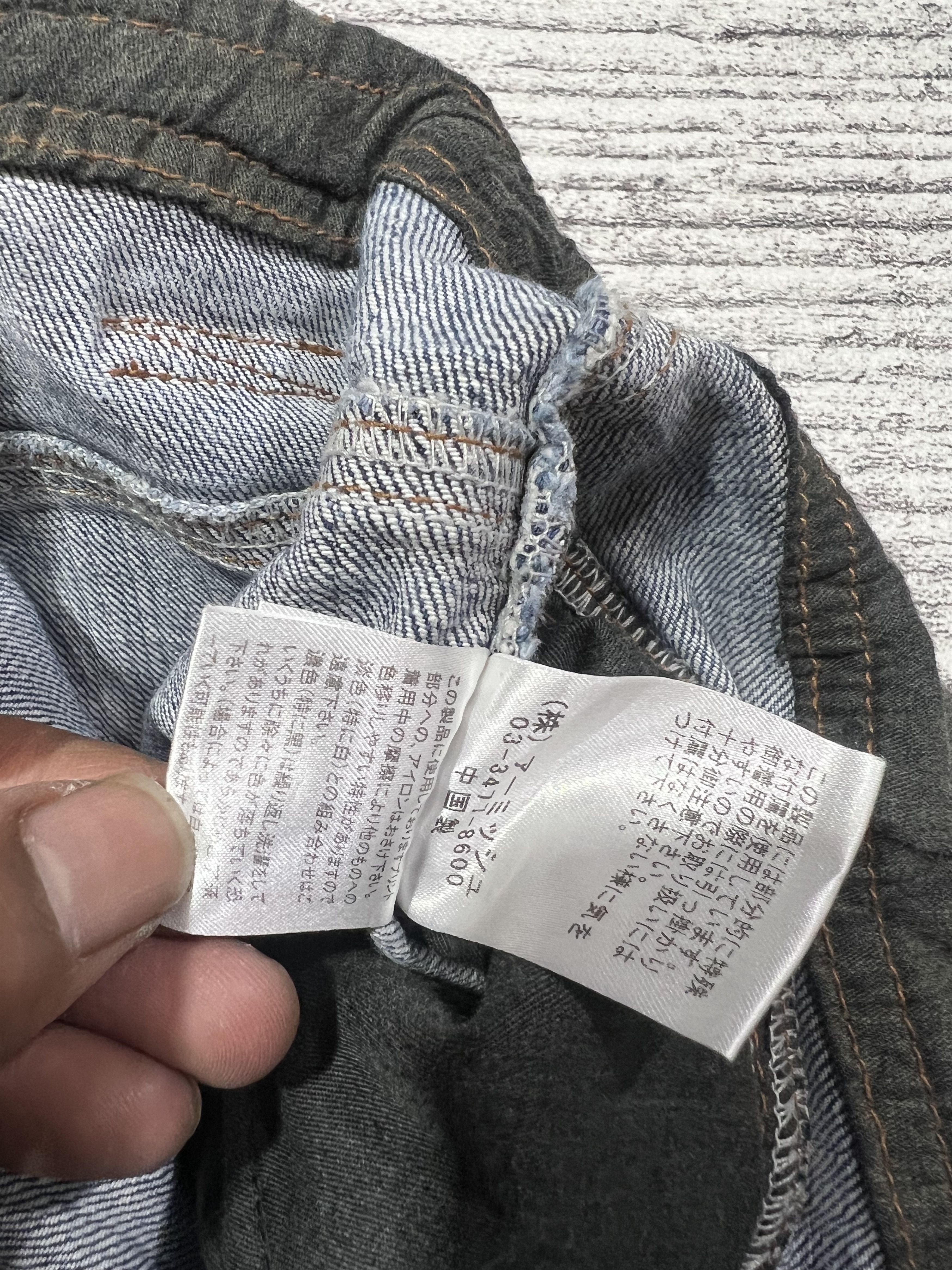 Japanese Brand 2000s Algonquins Hysteric Poem Jorts Denim y2k Lgb