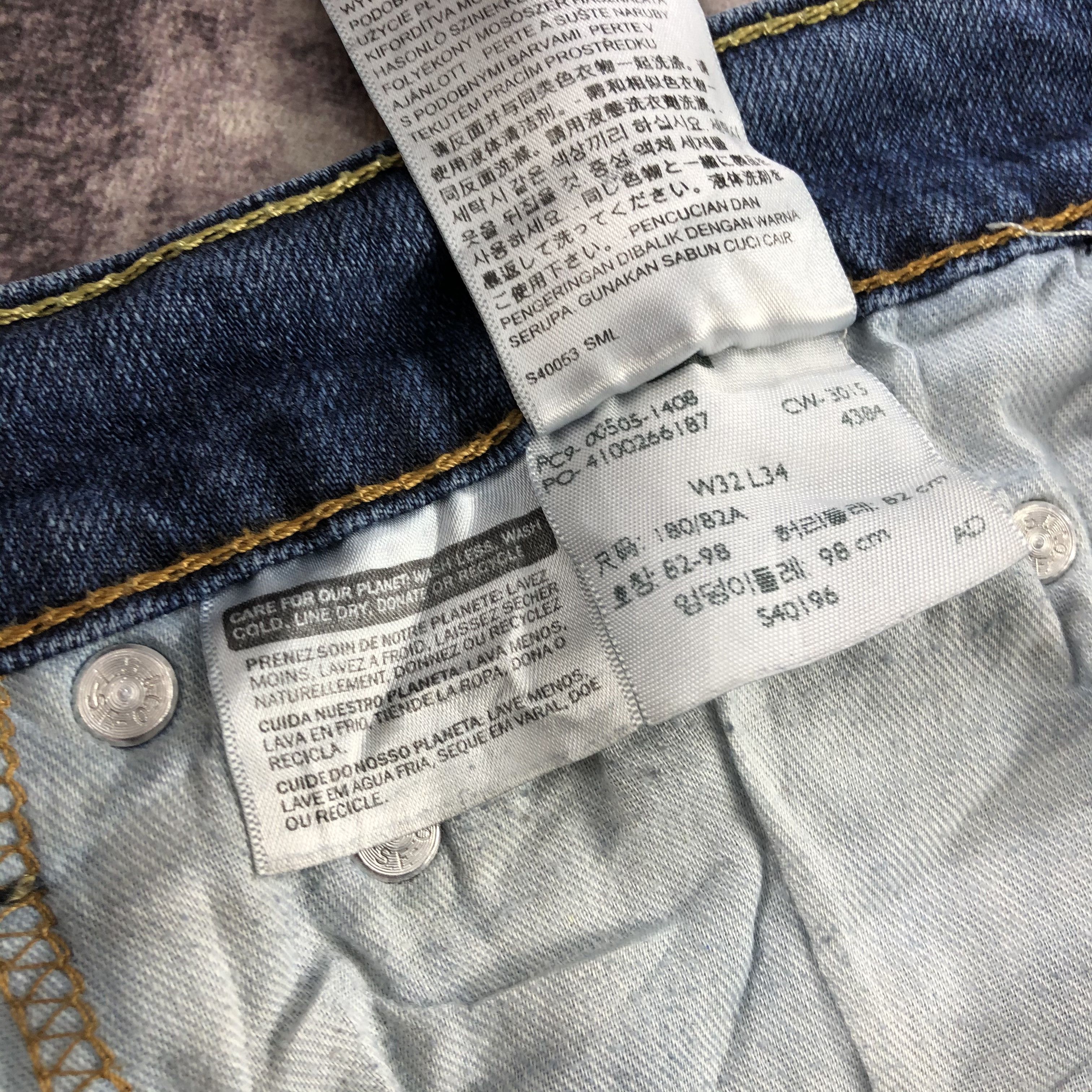 Levi's × Vintage Vintage Blue Wash Levis 505 Jeans-JM3068 Size US 29 - 13 Thumbnail