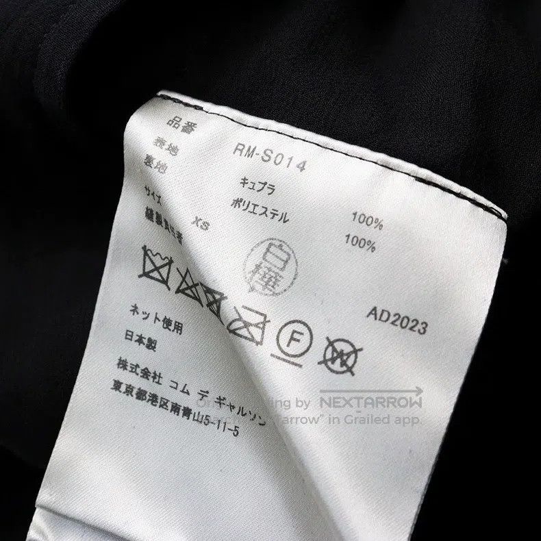 Comme des Garcons Comme Des Garcons size XS Bow Tie Skirt Size 23" - 7 Thumbnail