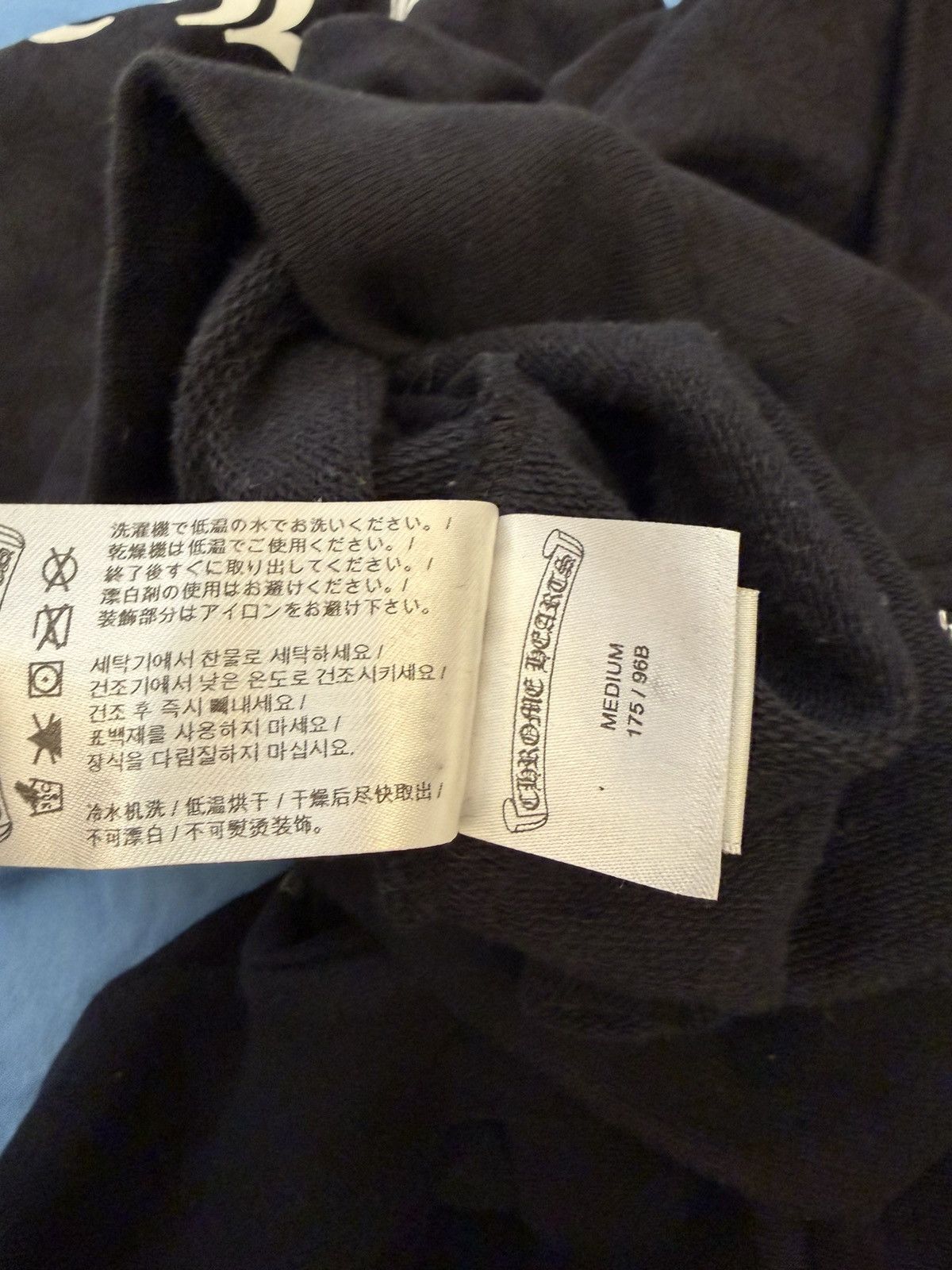 Chrome Hearts Chrome Hearts Monogram Horseshoe zip hoodie Size US M / EU 48-50 / 2 - 5 Thumbnail
