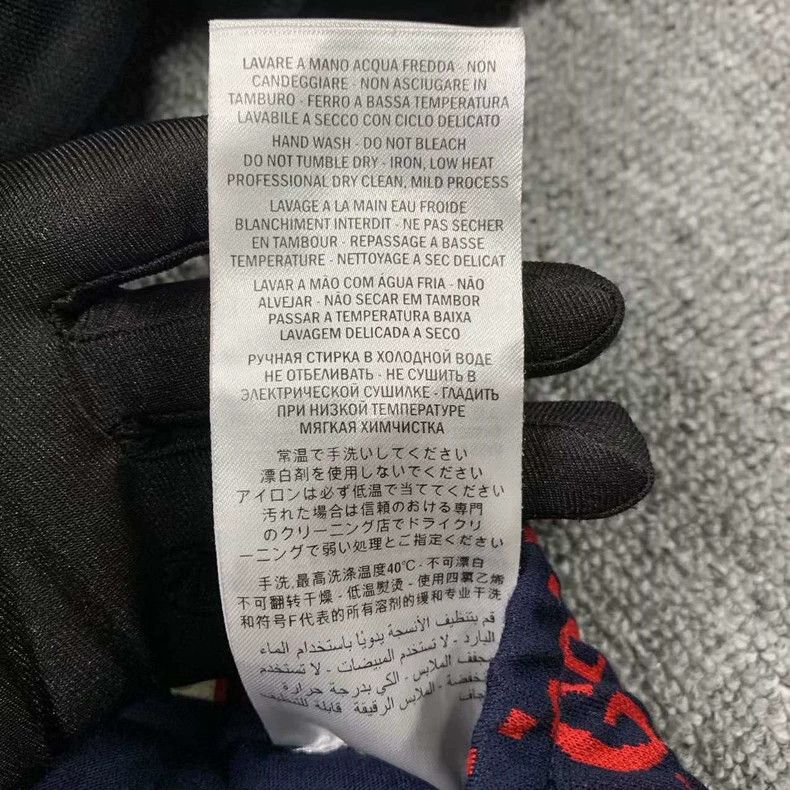 Gucci Gucci Size S Printed sports casual pants 2503-Nextarrow Size US 30 / EU 46 - 8 Thumbnail