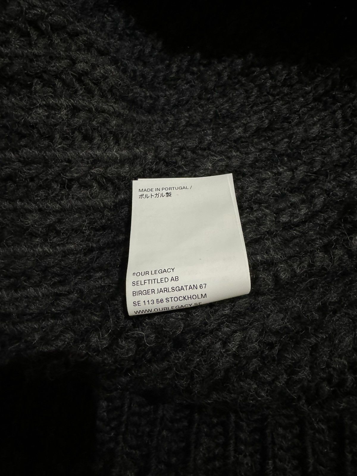 Our Legacy Big Piquet Knit Polo Sweater Size US M / EU 48-50 / 2 - 6 Thumbnail