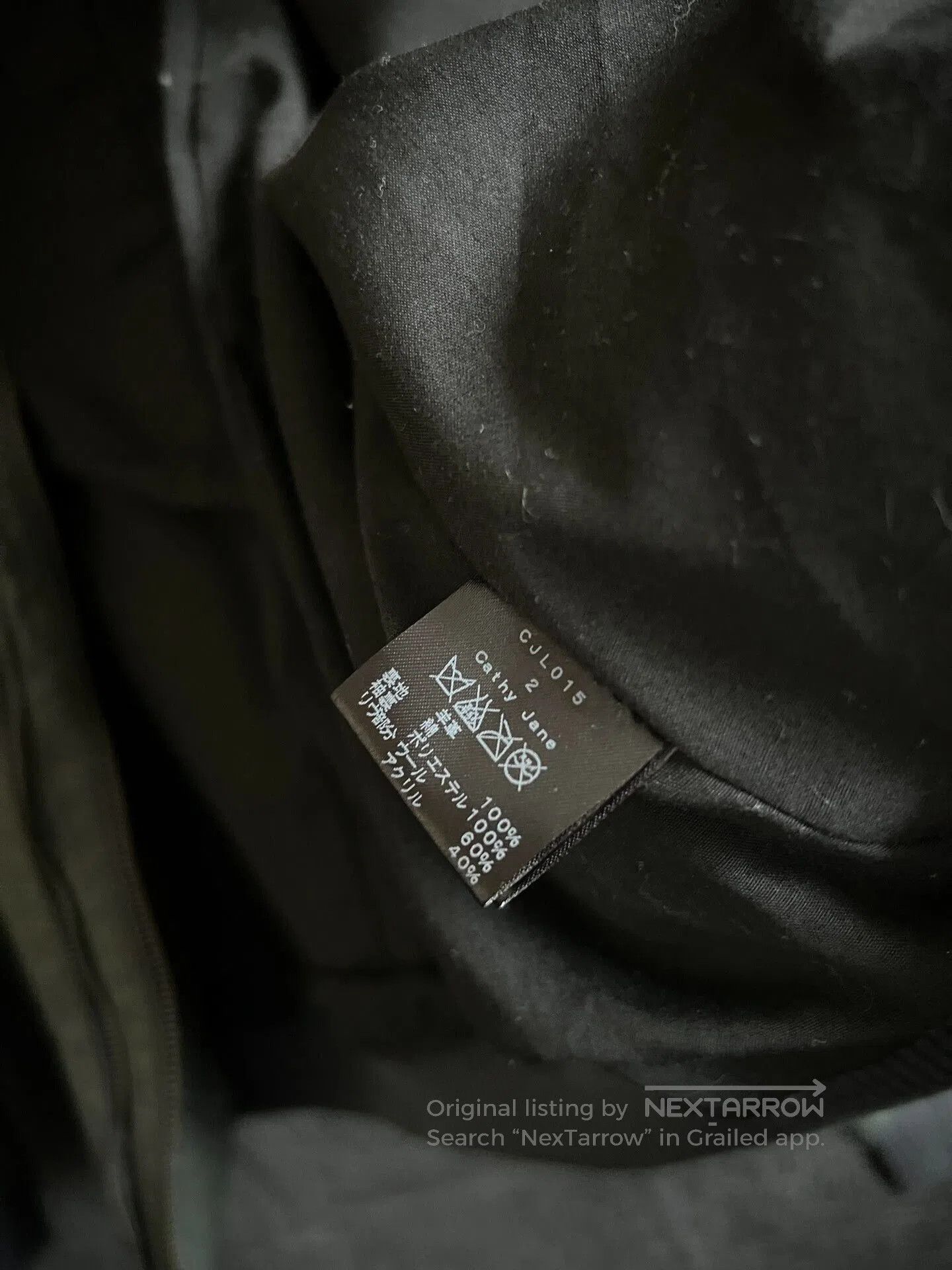 Rick Owens Avant-Garde Black Leather Jacket. Size US M / EU 48-50 / 2 - 4 Thumbnail