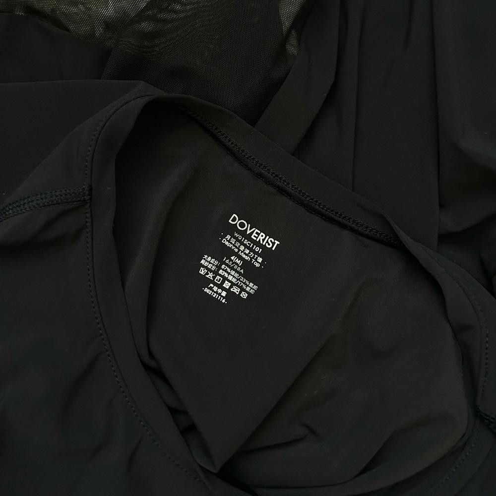 Designer Doverist Black athletic top Size M / US 6-8 / IT 42-44 - 3 Thumbnail