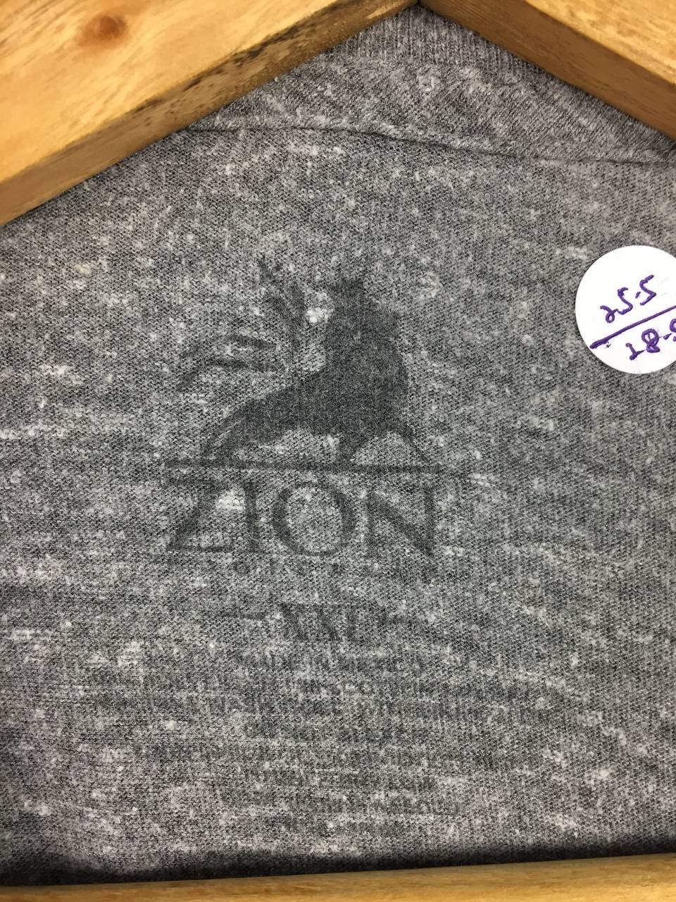 Band Tees × Bob Marley × Zion Rootswear Zion Rootswear Bob Marley One Love Reggae Music Tee Size US XXL / EU 58 / 5 - 7 Thumbnail