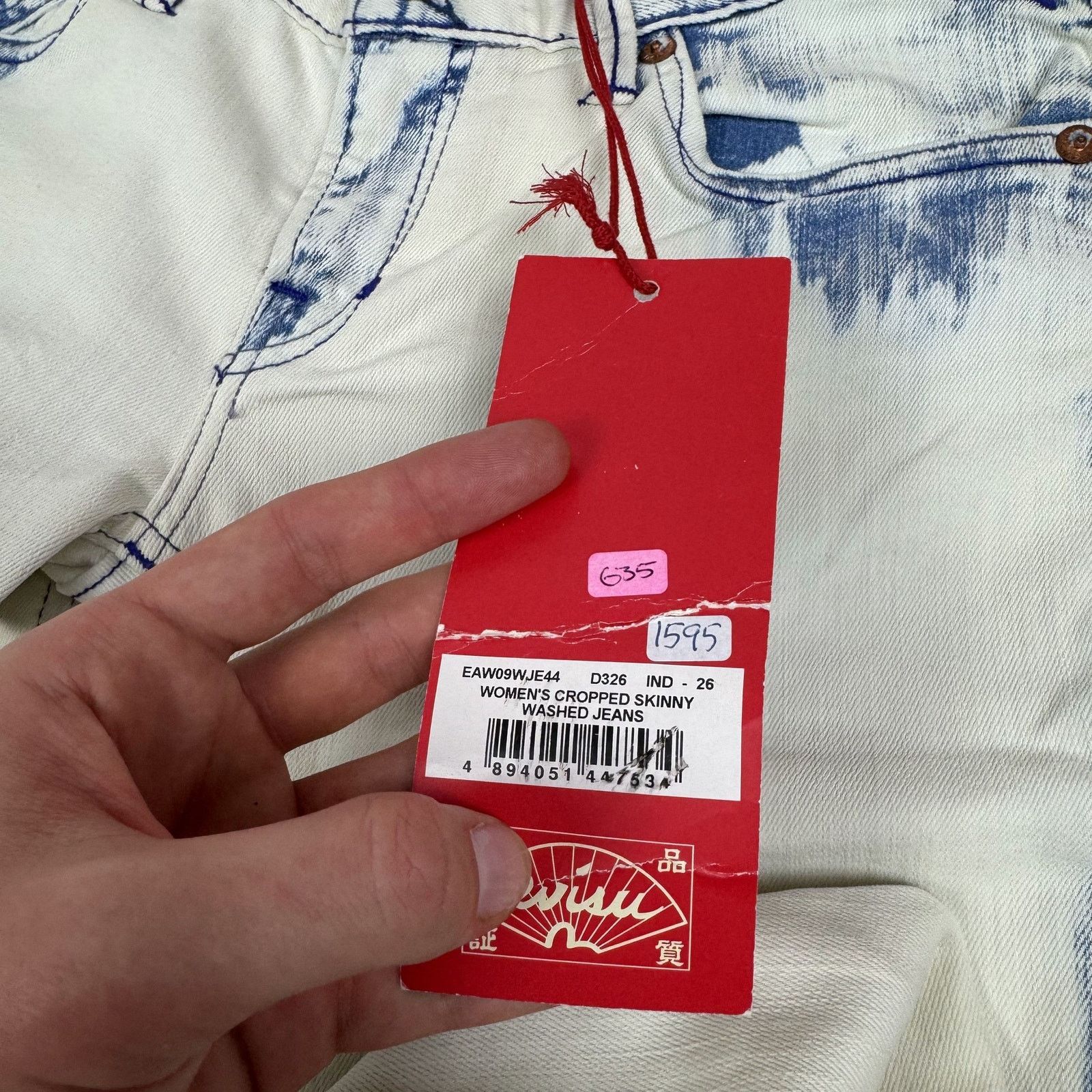 Evisu Evisu Women's White Cotton Ankle Zip Cropped Skinny Jeans 26 Size 26" / US 2 / IT 38 - 10 Thumbnail