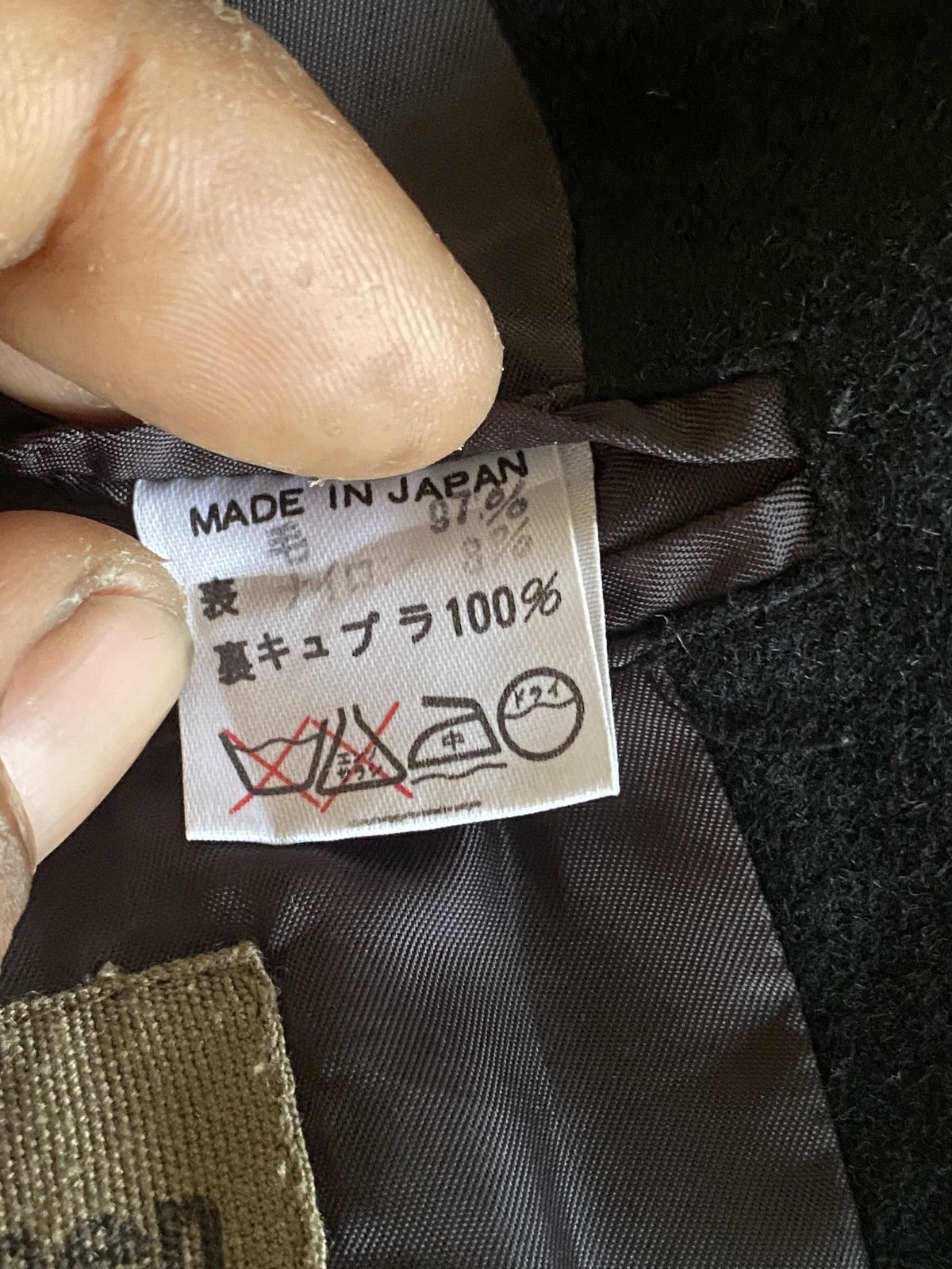 Vintage × Y's for Men Vintage y’s for men by yohjiyamamoto baggy trench coat Size US S / EU 44-46 / 1 - 8 Thumbnail