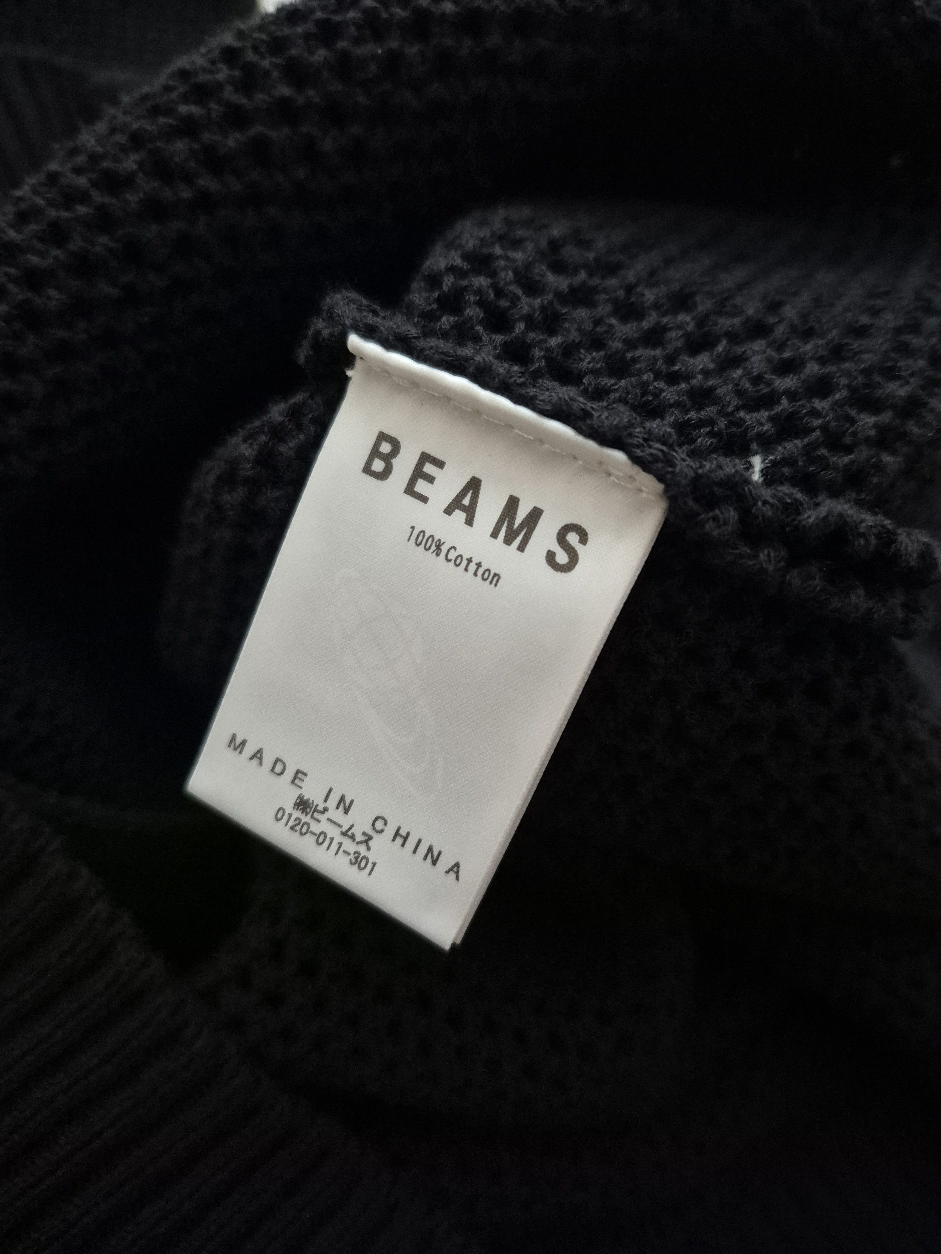 Beams Japan Short Sleeve Open Knit Top Size US S / EU 44-46 / 1 - 4 Thumbnail