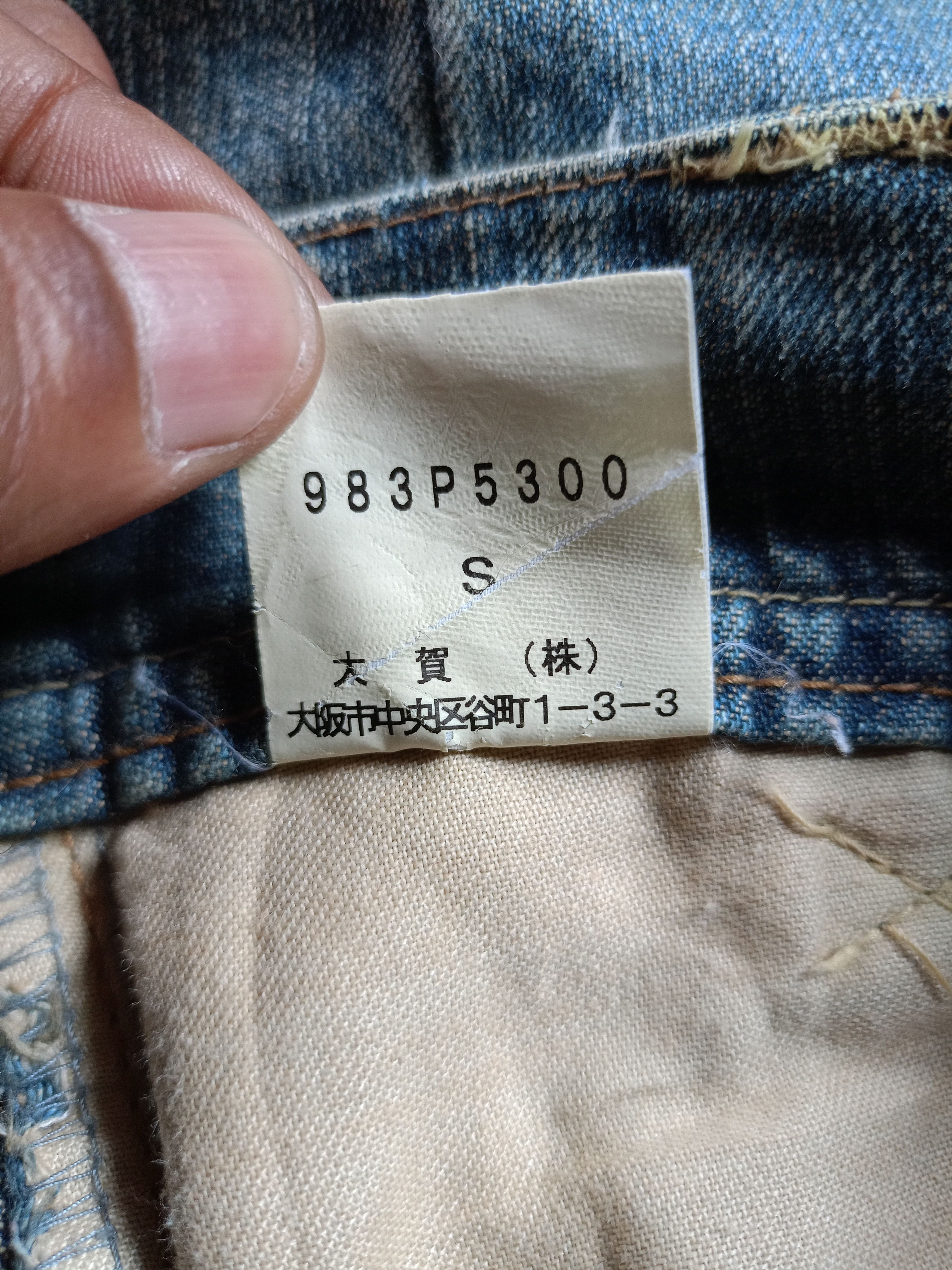 Japanese Brand 2000s Morgan Homme - ifsixwasnine style Flare Denim Pants Size US 28 / EU 44 - 8 Thumbnail