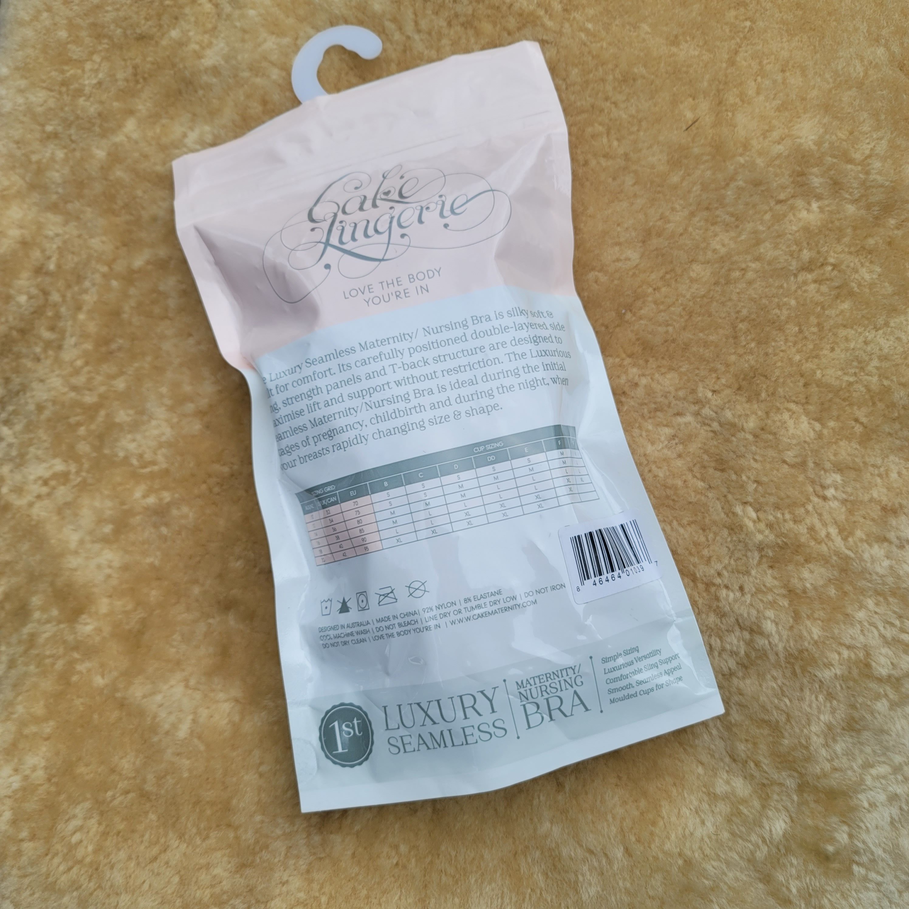 Other Cake maternity seamless bra Size ONE SIZE - 5 Thumbnail