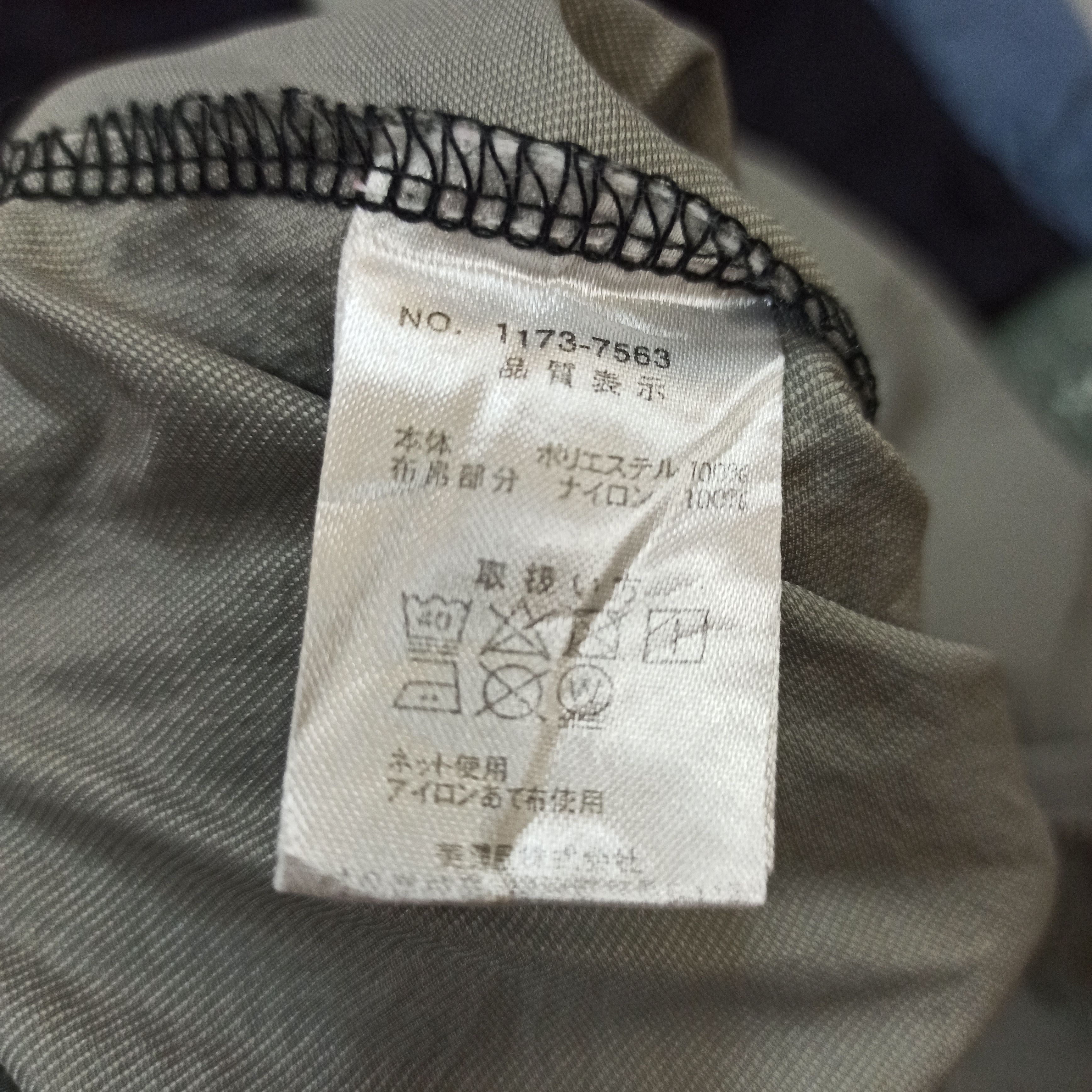 Converse Rare Converse Canter Logo Nylon + Polyester Hoodie Size US M / EU 48-50 / 2 - 8 Thumbnail