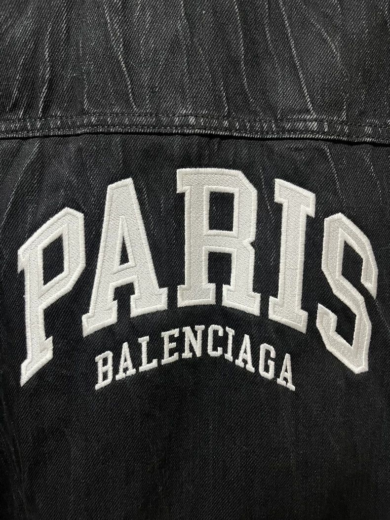 Balenciaga Balenciaga Black washed denim water ripple Paris logo deni Size US S / EU 44-46 / 1 - 5 Thumbnail