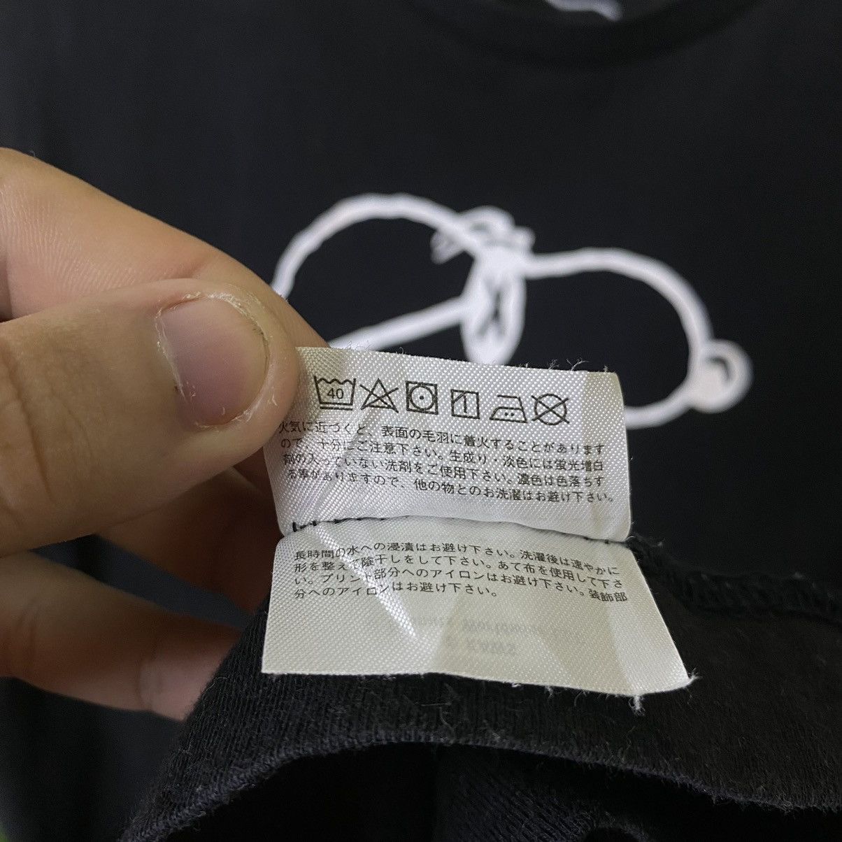 Kaws × Peanuts × Uniqlo Kaws x Peanuts Joe Snoopy For Uniqlo Tee Size US S / EU 44-46 / 1 - 6 Thumbnail