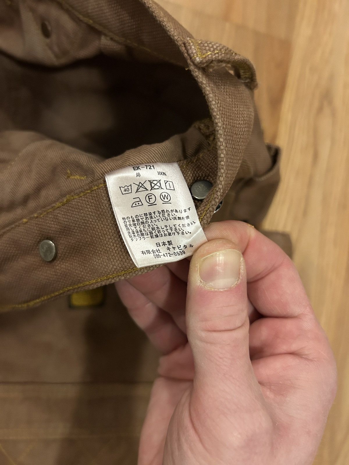 Kapital Kapital distressed canvas lumber pant Size US 31 - 9 Thumbnail