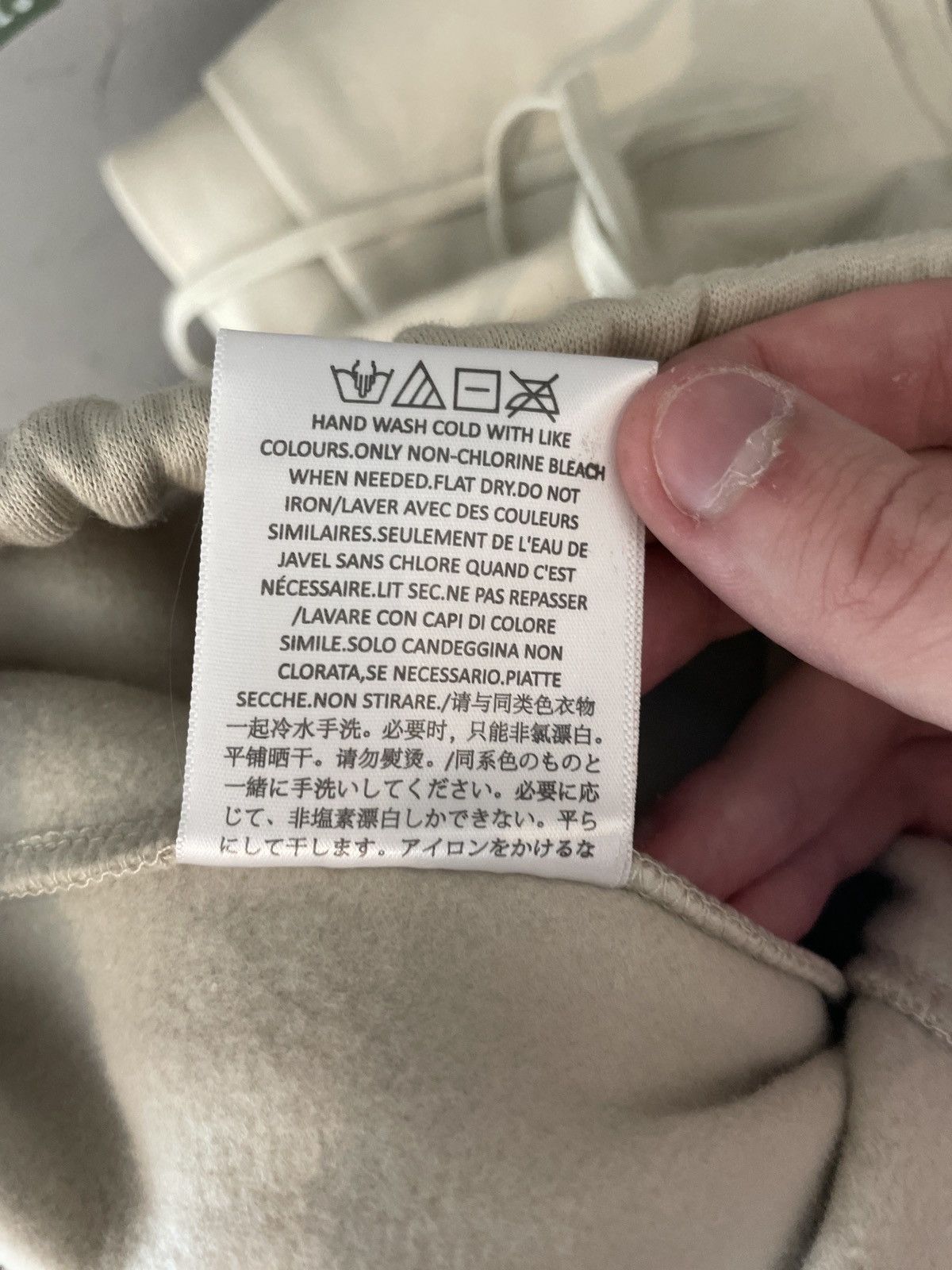 Essentials × Fear of God Fear of God Essentials Wheat Pants L Size US 34 / EU 50 - 6 Thumbnail