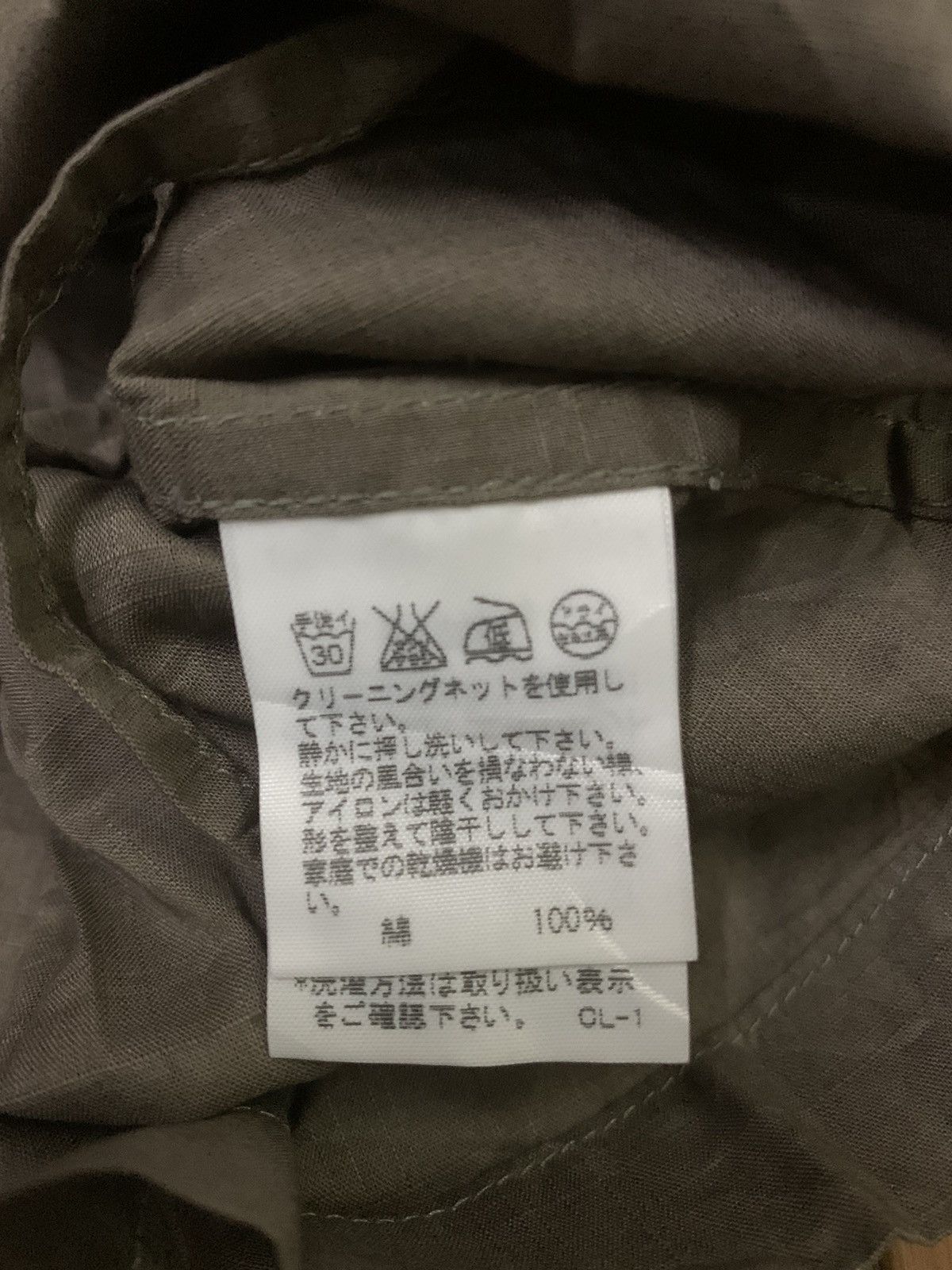 Issey Miyake 💥Vtg Issey Miyake Plantation Button Shirt Size L / US 10 / IT 46 - 7 Thumbnail