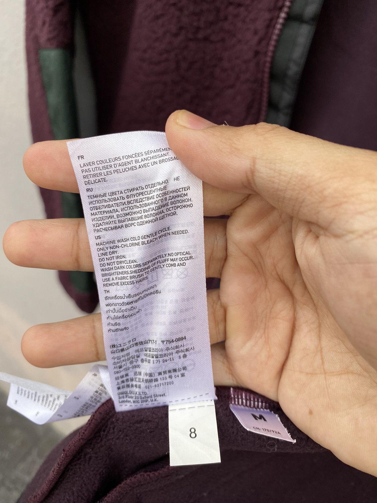 Undercover × Uniqlo Uniqlo x Undercover “UU” Purple Padded Fleece Jacket Size US M / EU 48-50 / 2 - 15 Thumbnail