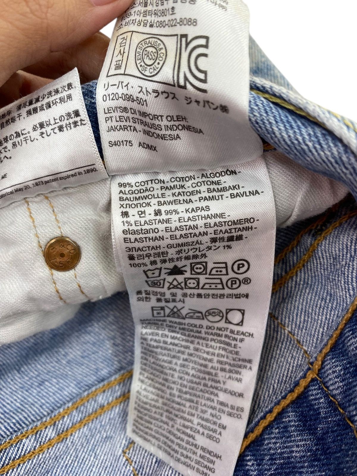 Levi's Vintage Levi’s Faded Blue Wash Style Straight Cut Jeans Size US 33 - 11 Thumbnail
