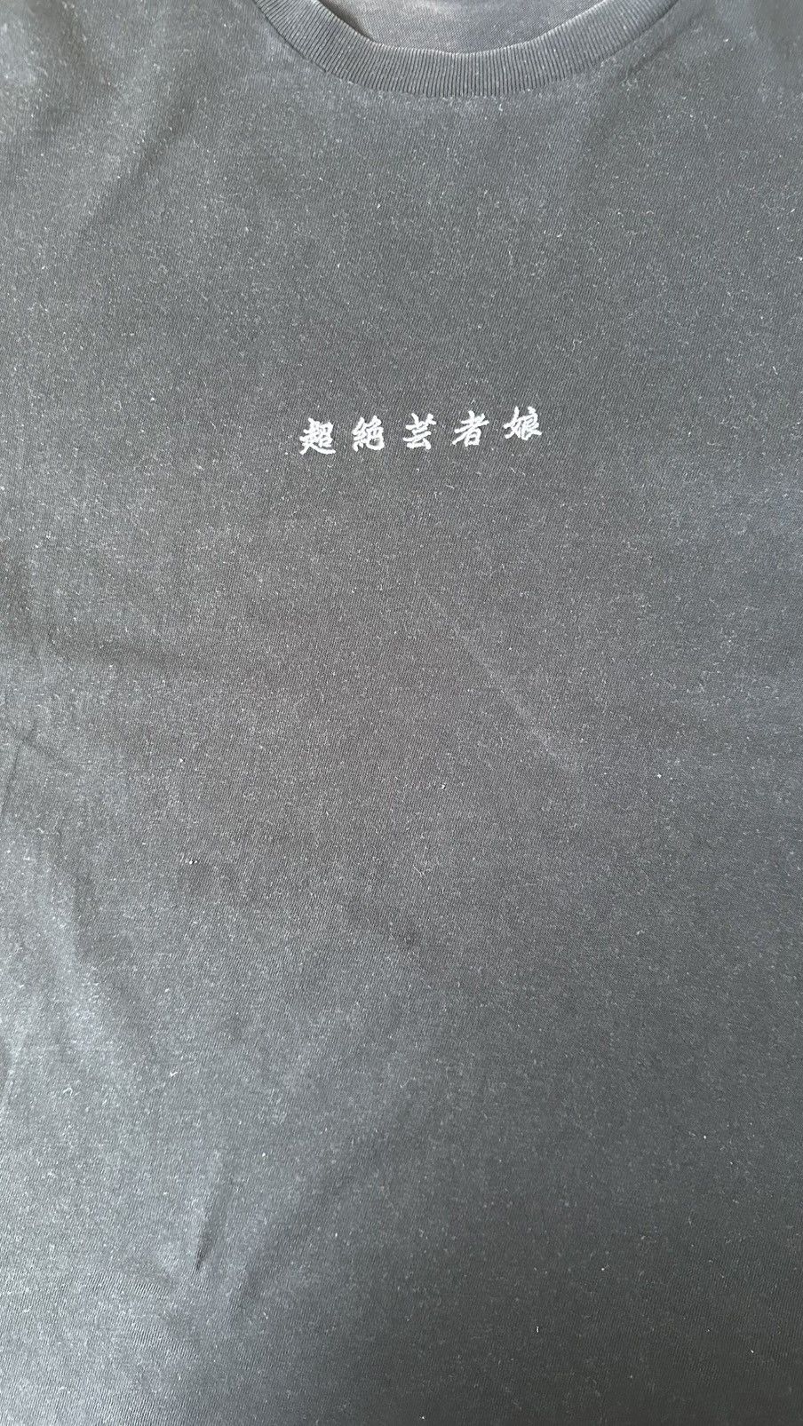 Japanese Brand VINTAGE CAMEL CLUTH ORCHESTRA KOJIMA TEE Size US L / EU 52-54 / 3 - 4 Thumbnail