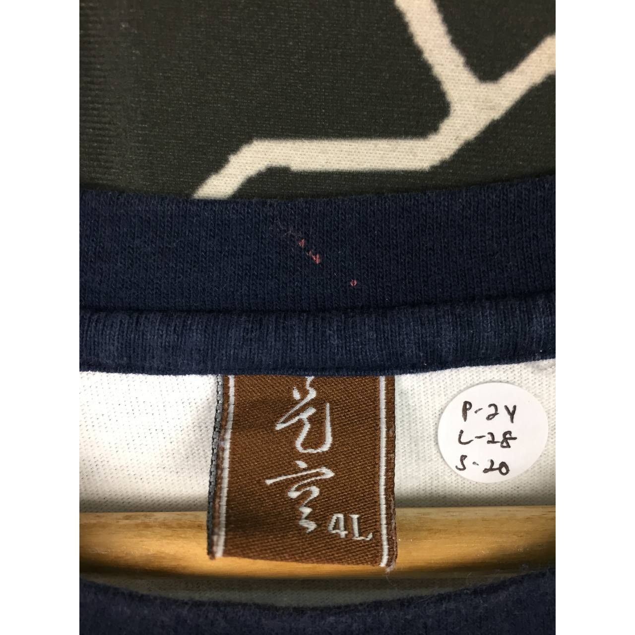 Japanese Brand Vtg Studio Hiro Dragon Embroidery Long Sleeve Sukajan Tee Size US XL / EU 56 / 4 - 12 Thumbnail