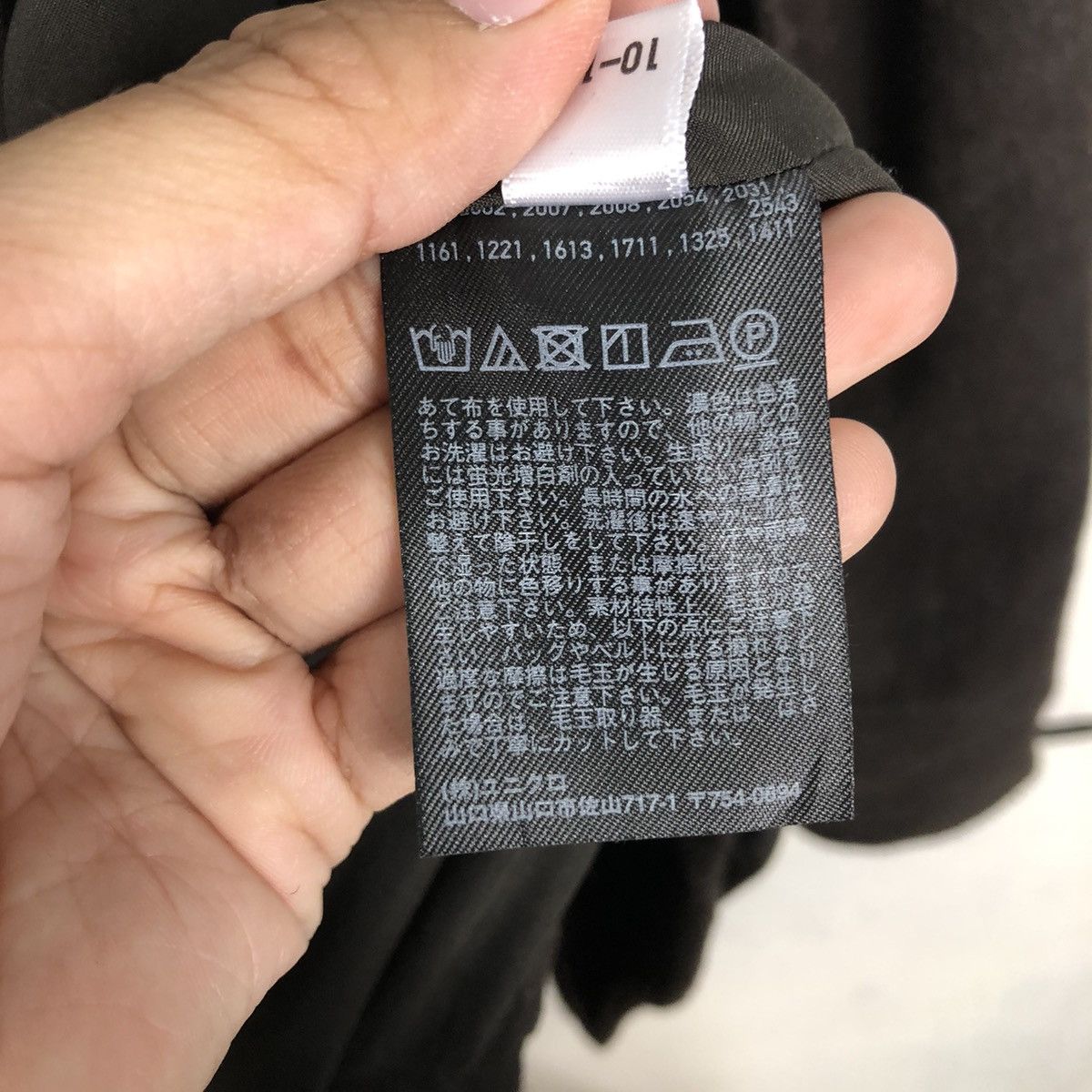 Japanese Brand 📌Vintage Wool Chore Work Jacket Uniqlo Japan Issey Miyake Size US XL / EU 56 / 4 - 21 Thumbnail