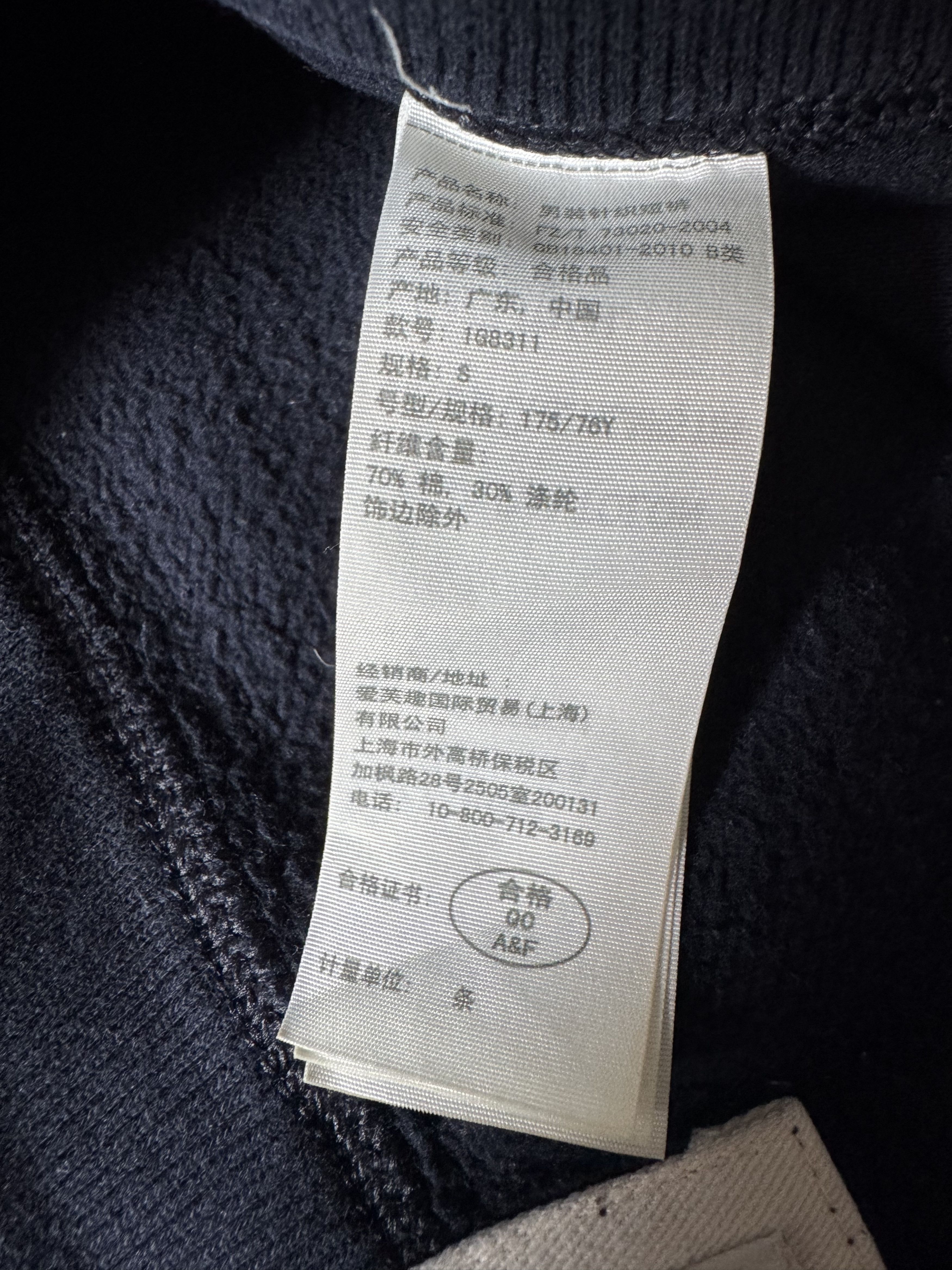 Abercrombie & Fitch Vintage y2k 2000’s Abercrombie & Fitch baggy sweat shorts Size US 30 / EU 46 - 6 Thumbnail