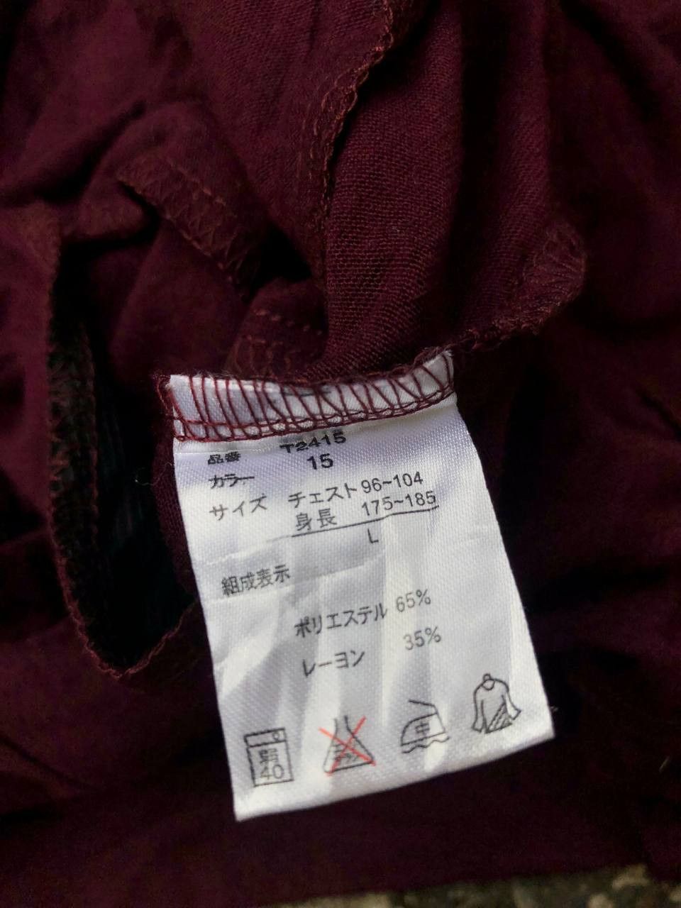 semanticdesign Semantic Design Hoodie Vest Size US M / EU 48-50 / 2 - 6 Thumbnail