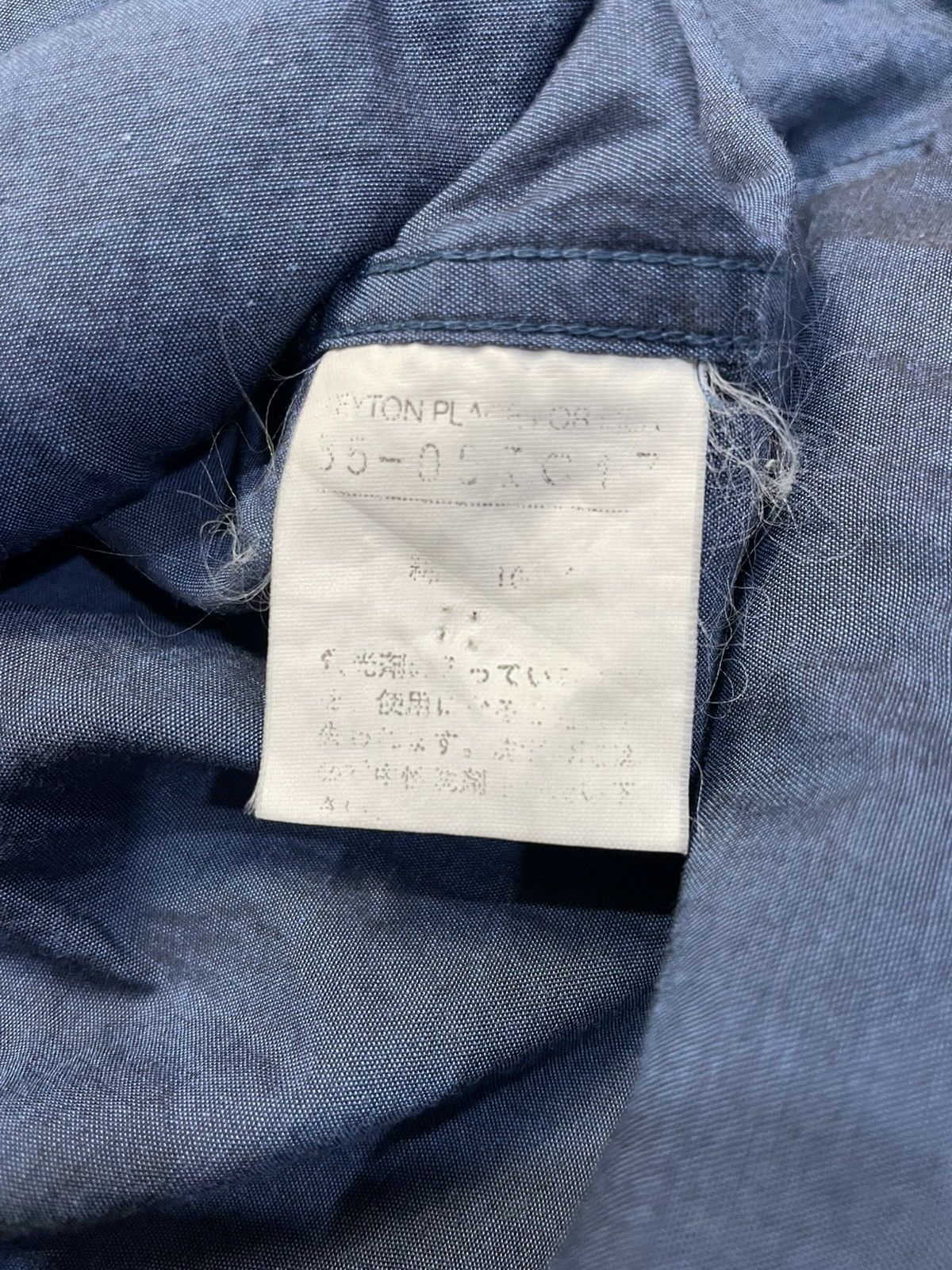 Japanese Brand PPFM Light Jacket Size US S / EU 44-46 / 1 - 7 Thumbnail