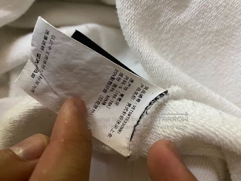 Vetements VETEMENTS Signature Hoodie - Iconic Logo Size US S / EU 44-46 / 1 - 5 Thumbnail