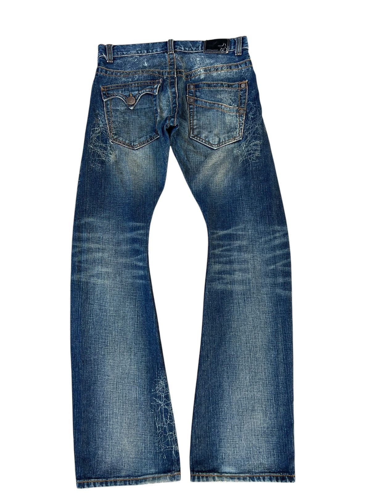 If Six Was Nine Mud Wash Rattle Trap Spider Wed Denim Bootcut Jeans Size US 31 - 14 Thumbnail