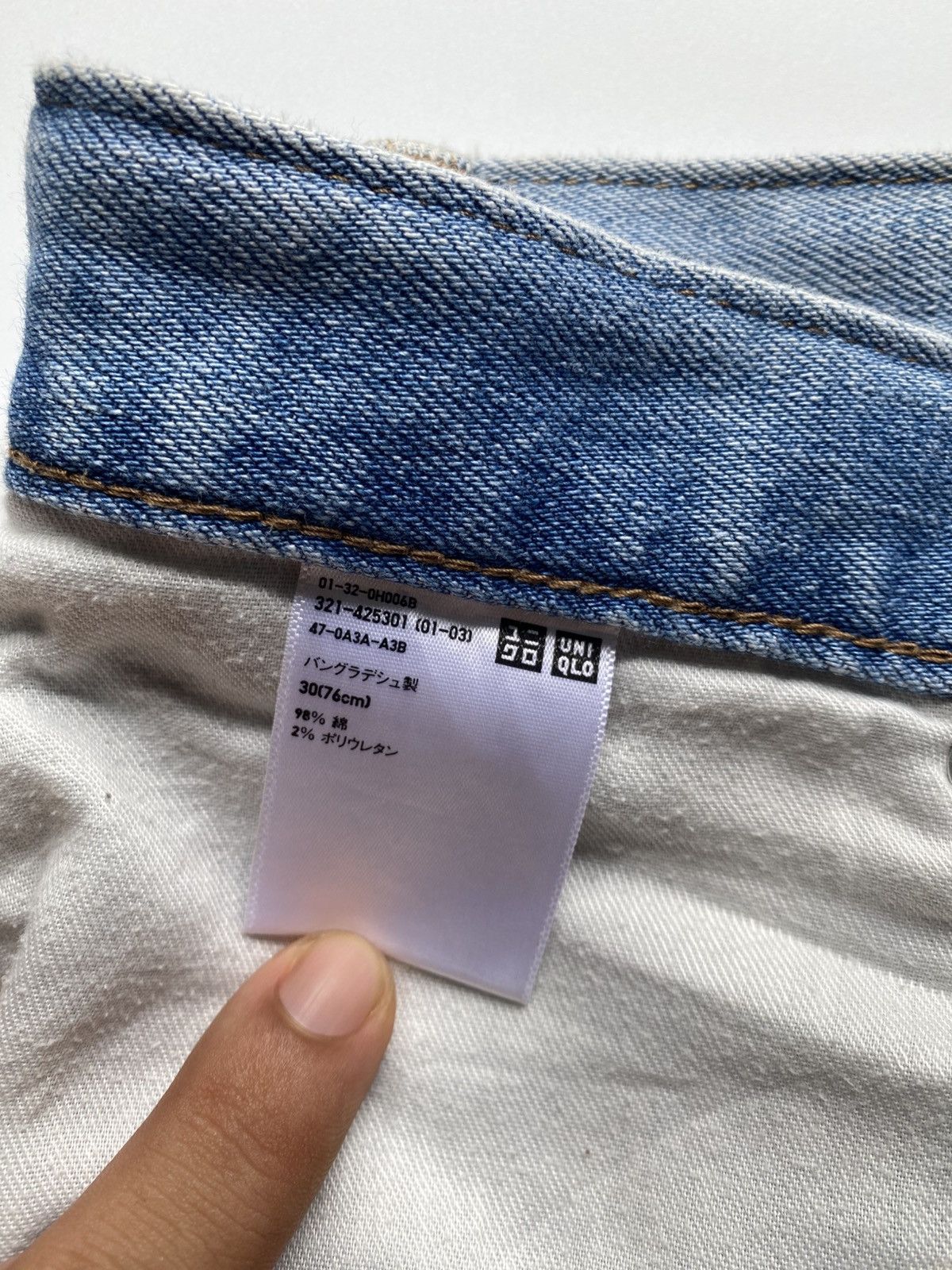 Uniqlo UNIQLO FABRIC BY KAIHARA Size US 30 / EU 46 - 8 Thumbnail