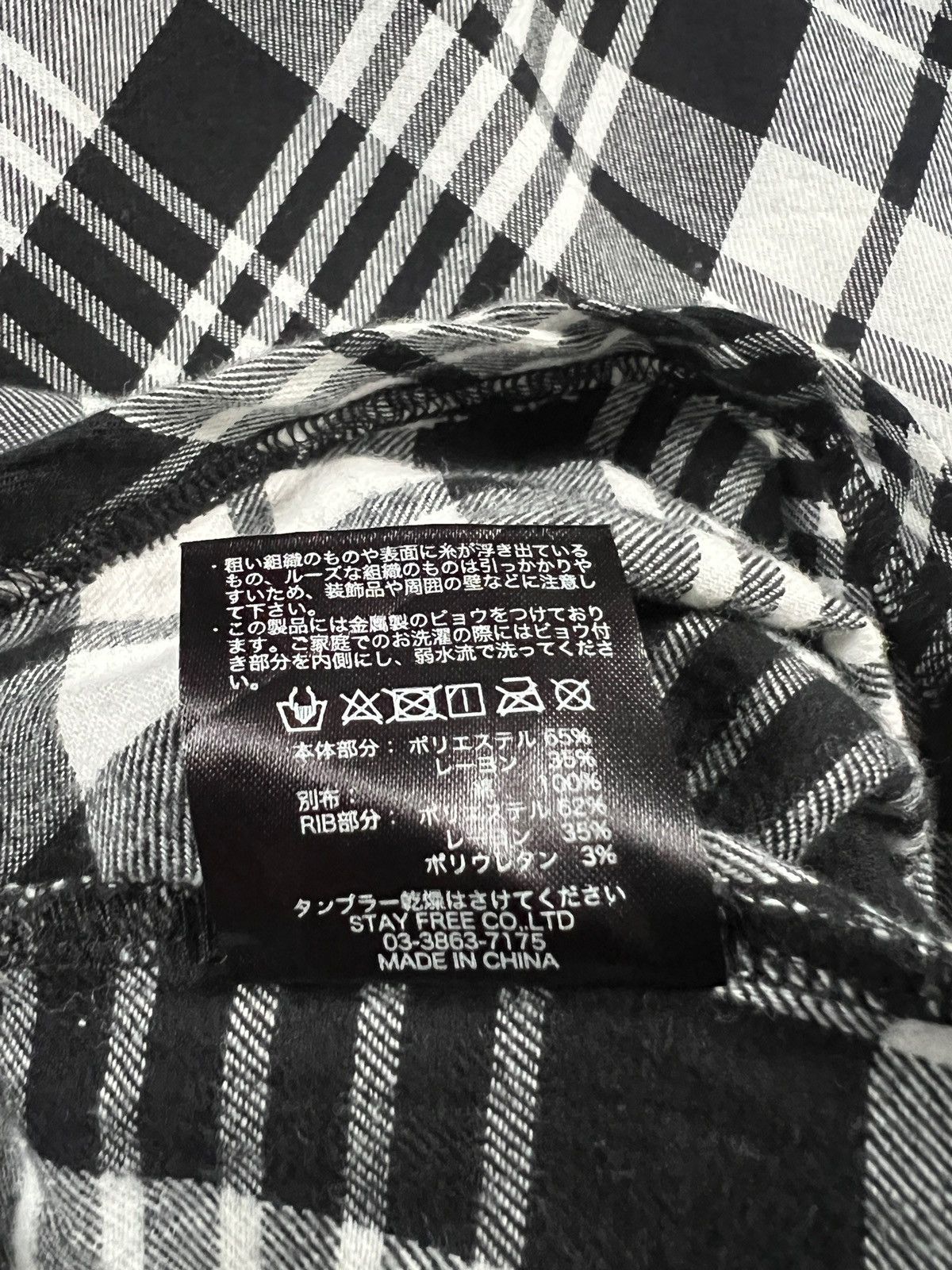 Sex Pot ReVeNGe Sex Pot Revenge Oversize Pullover Hoodie Size US L / EU 52-54 / 3 - 12 Thumbnail
