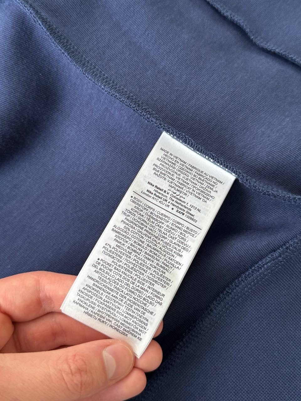 Nike Nike x PSG Sweatshirt Size US M / EU 48-50 / 2 - 5 Thumbnail