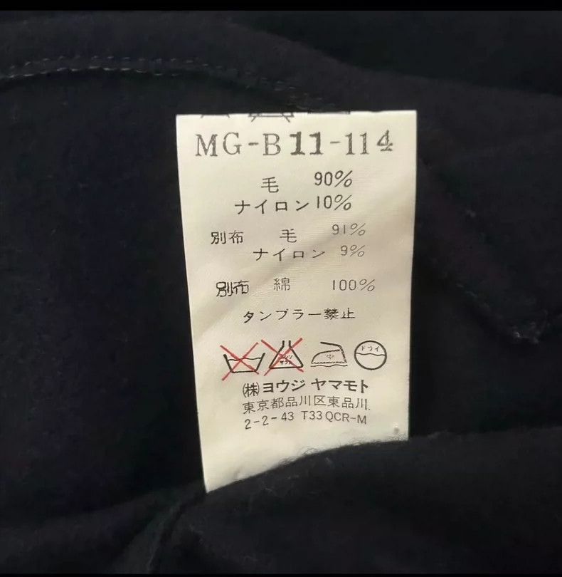 Yohji Yamamoto Wool Jacket with Riri Zippers and Tassels-2508 Size US M / EU 48-50 / 2 - 6 Thumbnail