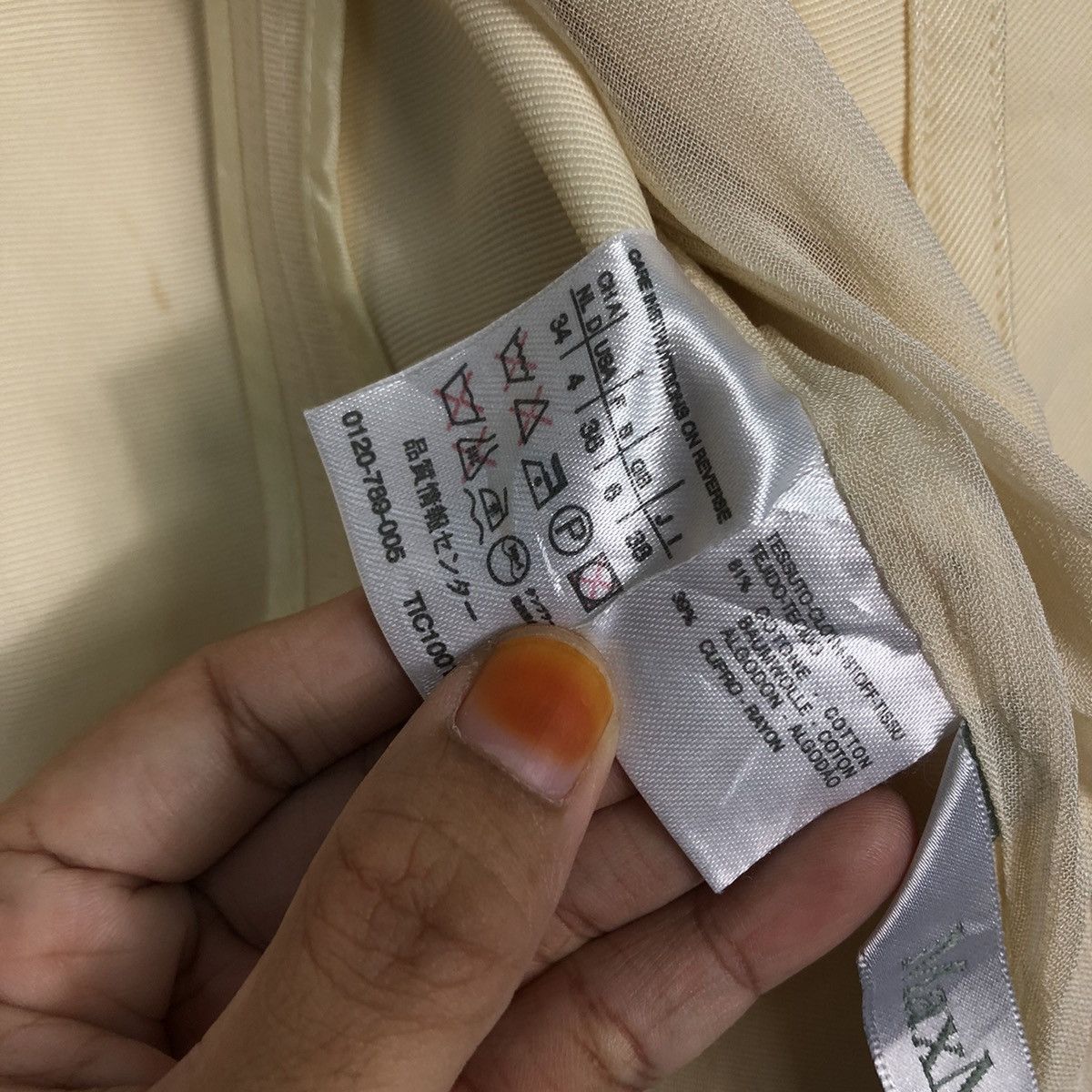 Japanese Brand Women’s Tailored Cream Blazer with Flap Pockets Max Mara Size M / US 6-8 / IT 42-44 - 20 Thumbnail