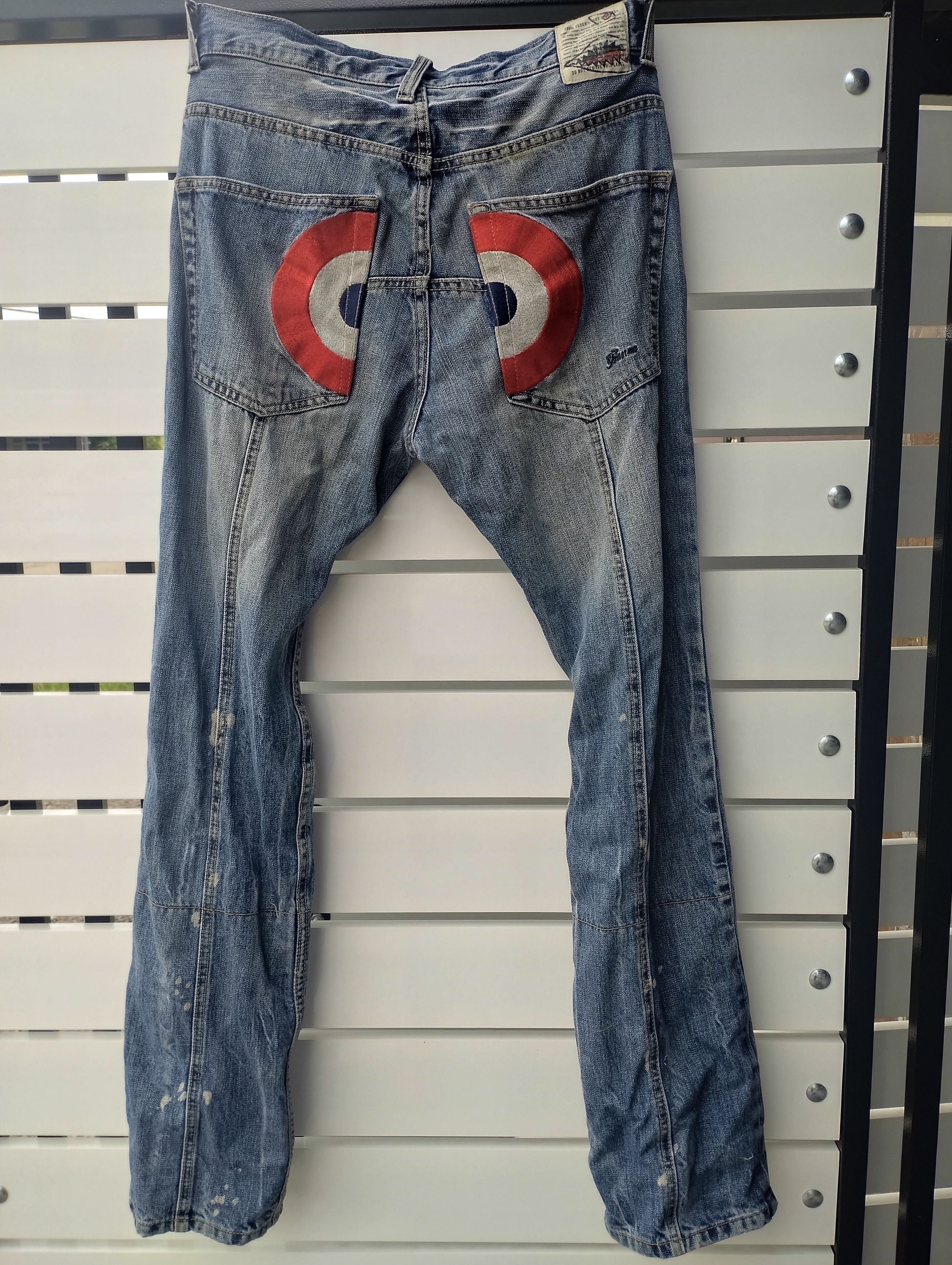 Japanese Brand × PPFM PPFM jeans Size US 33 - 2 Thumbnail
